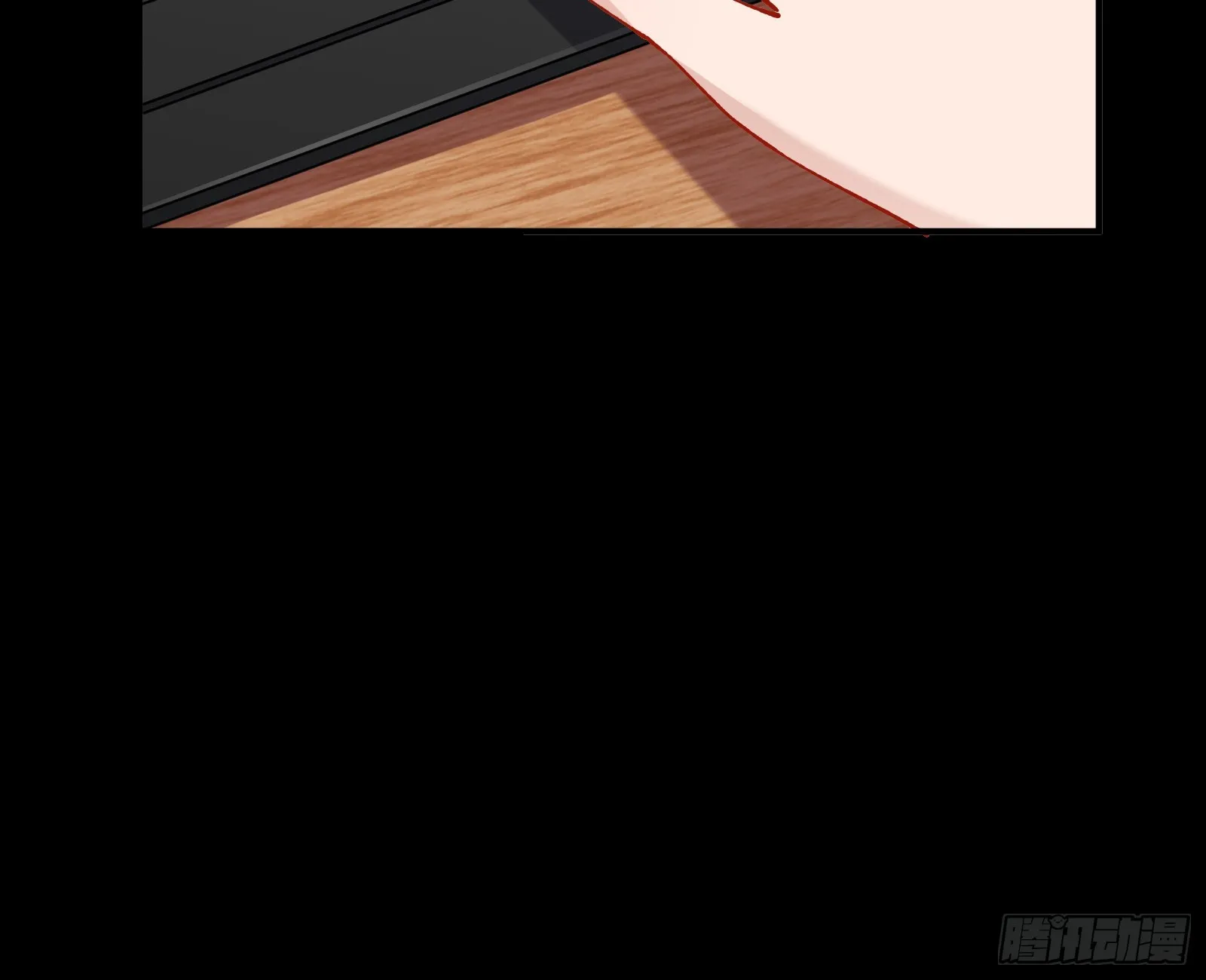 狮城之夜 第12页