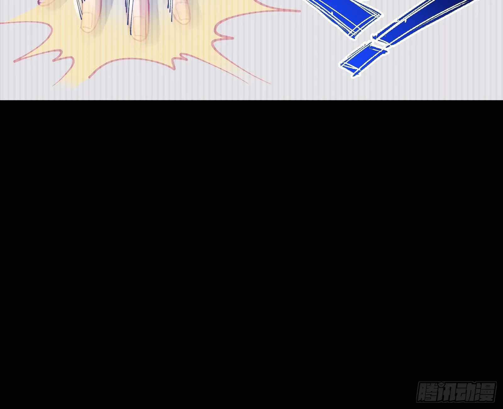 狮城之夜 第32页