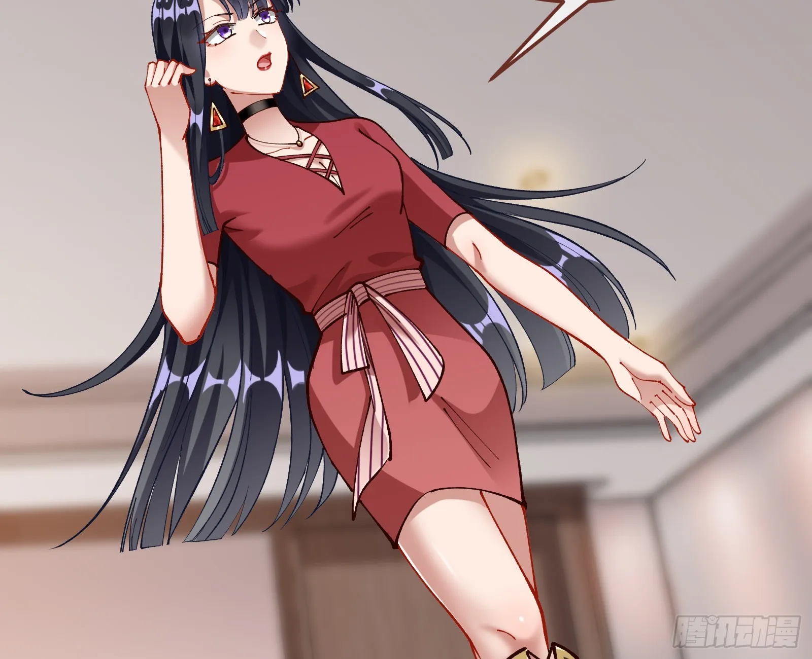 狮城之夜 第37页