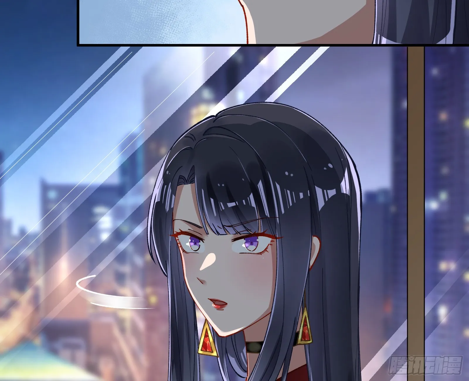 狮城之夜 第71页
