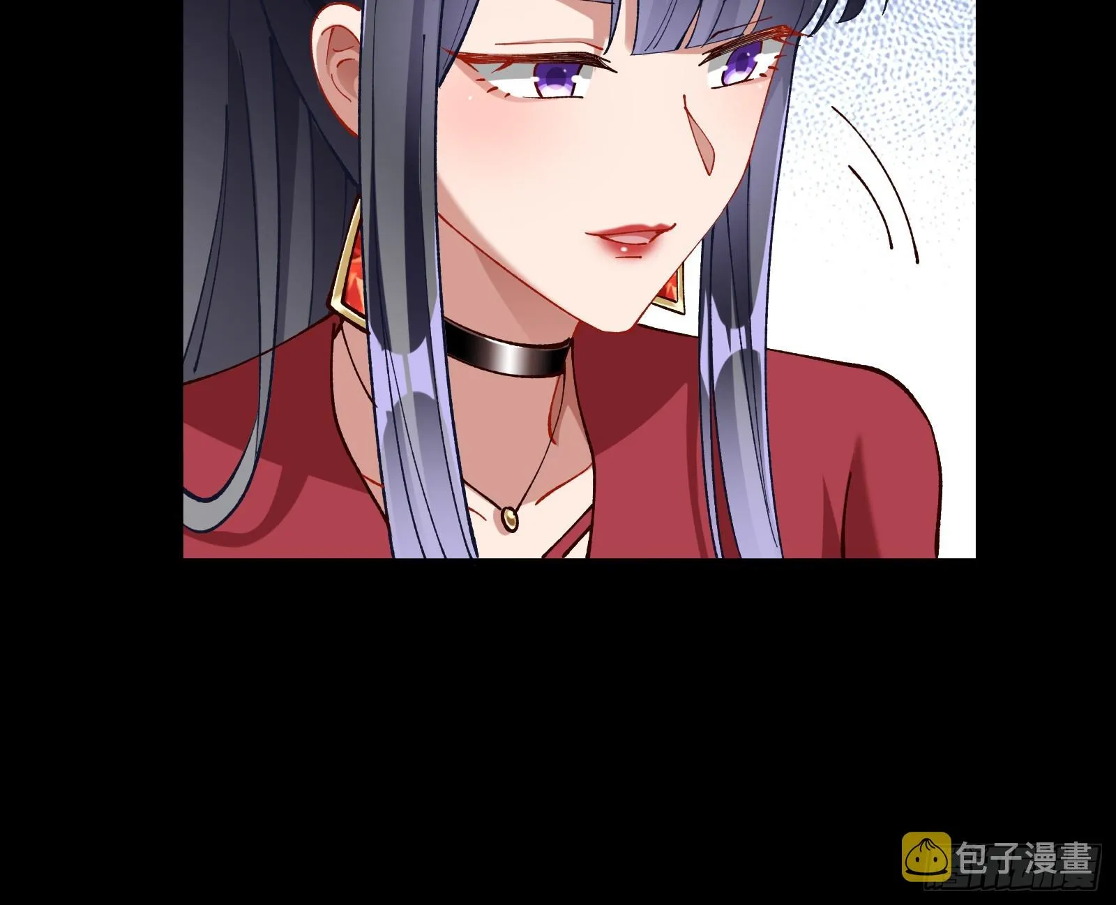 狮城之夜 第87页