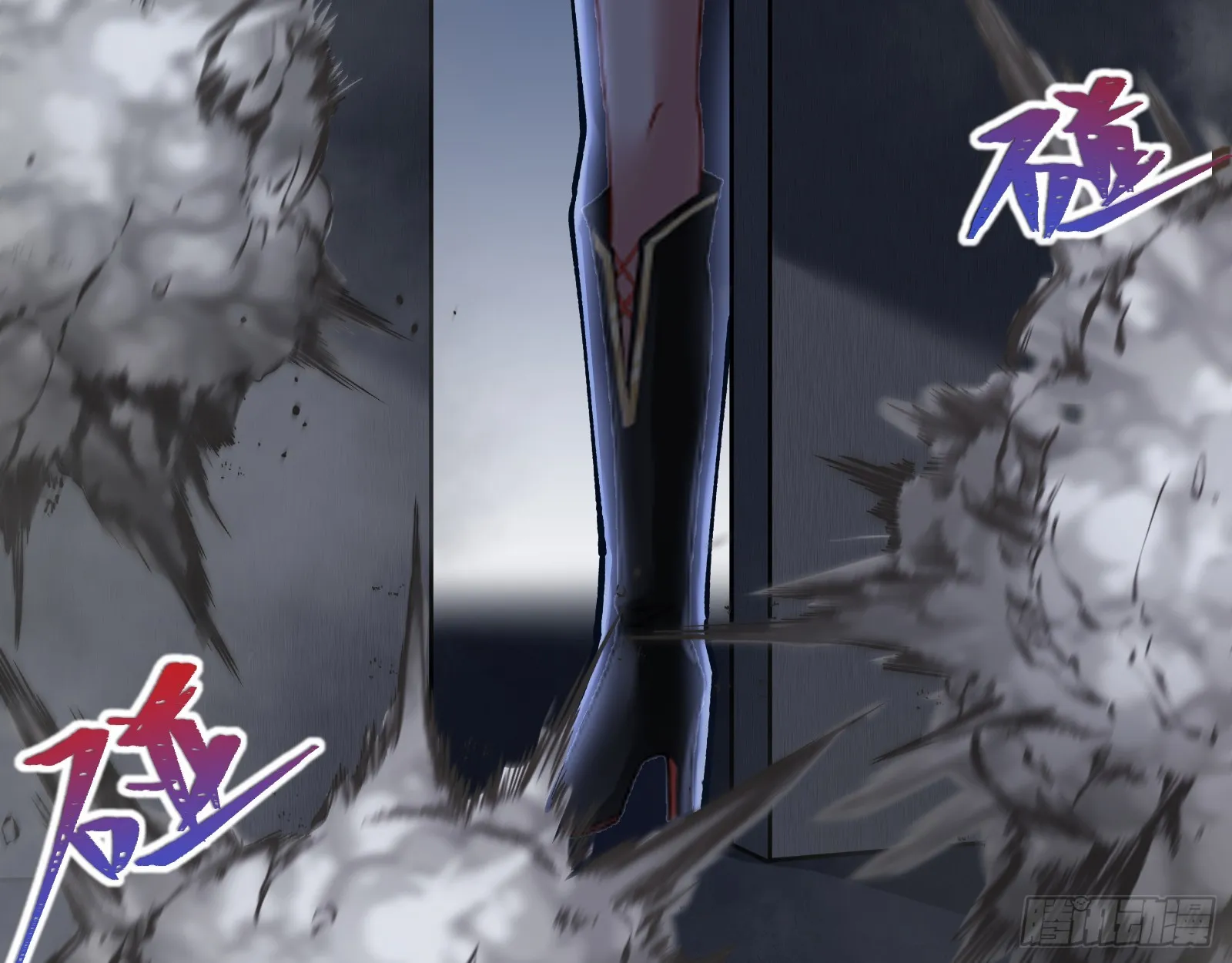 黎明前 第47页
