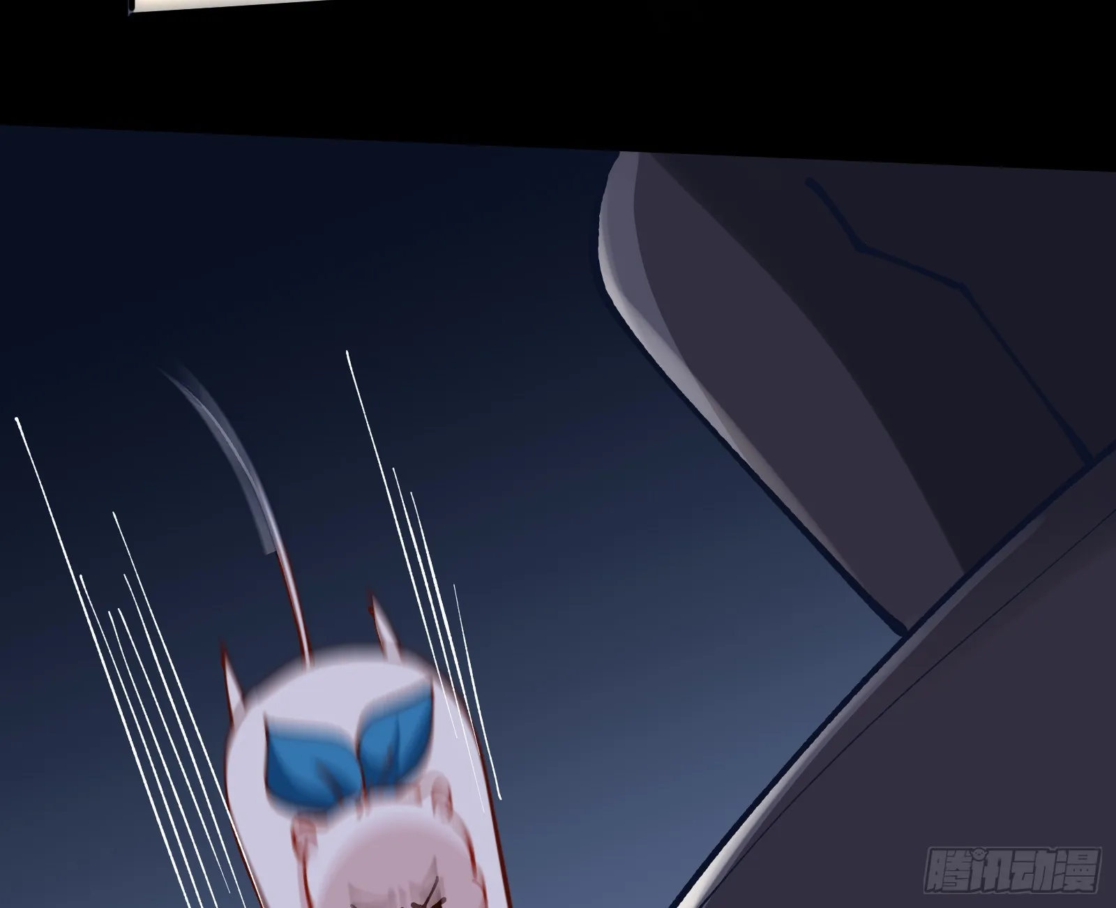 黎明前 第59页