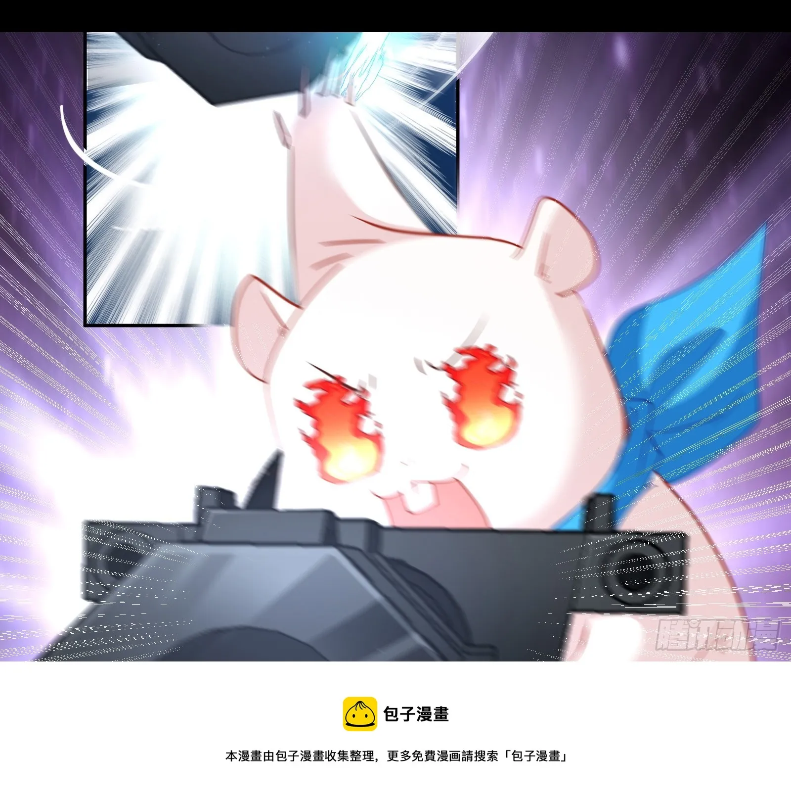 黎明前 第100页