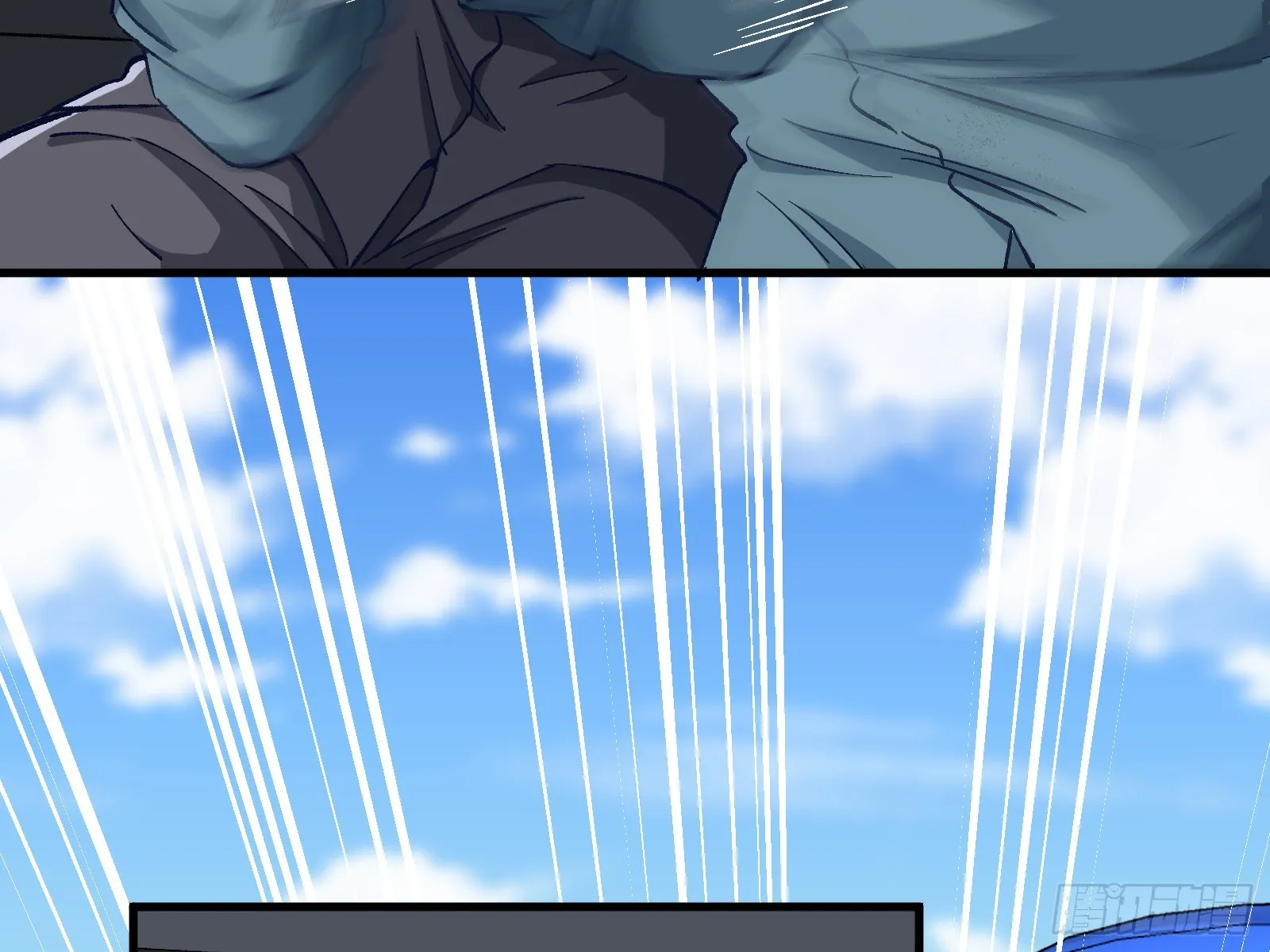 云销雨霁 第25页