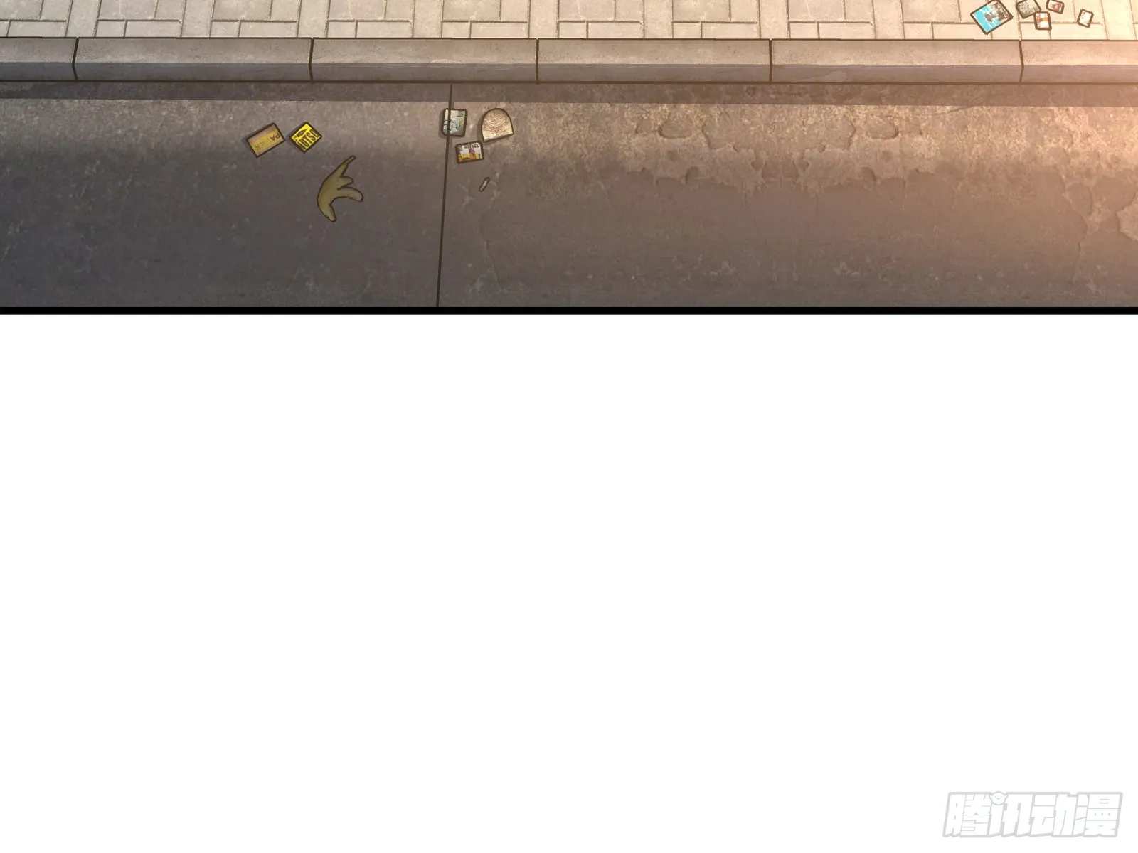 云销雨霁 第52页