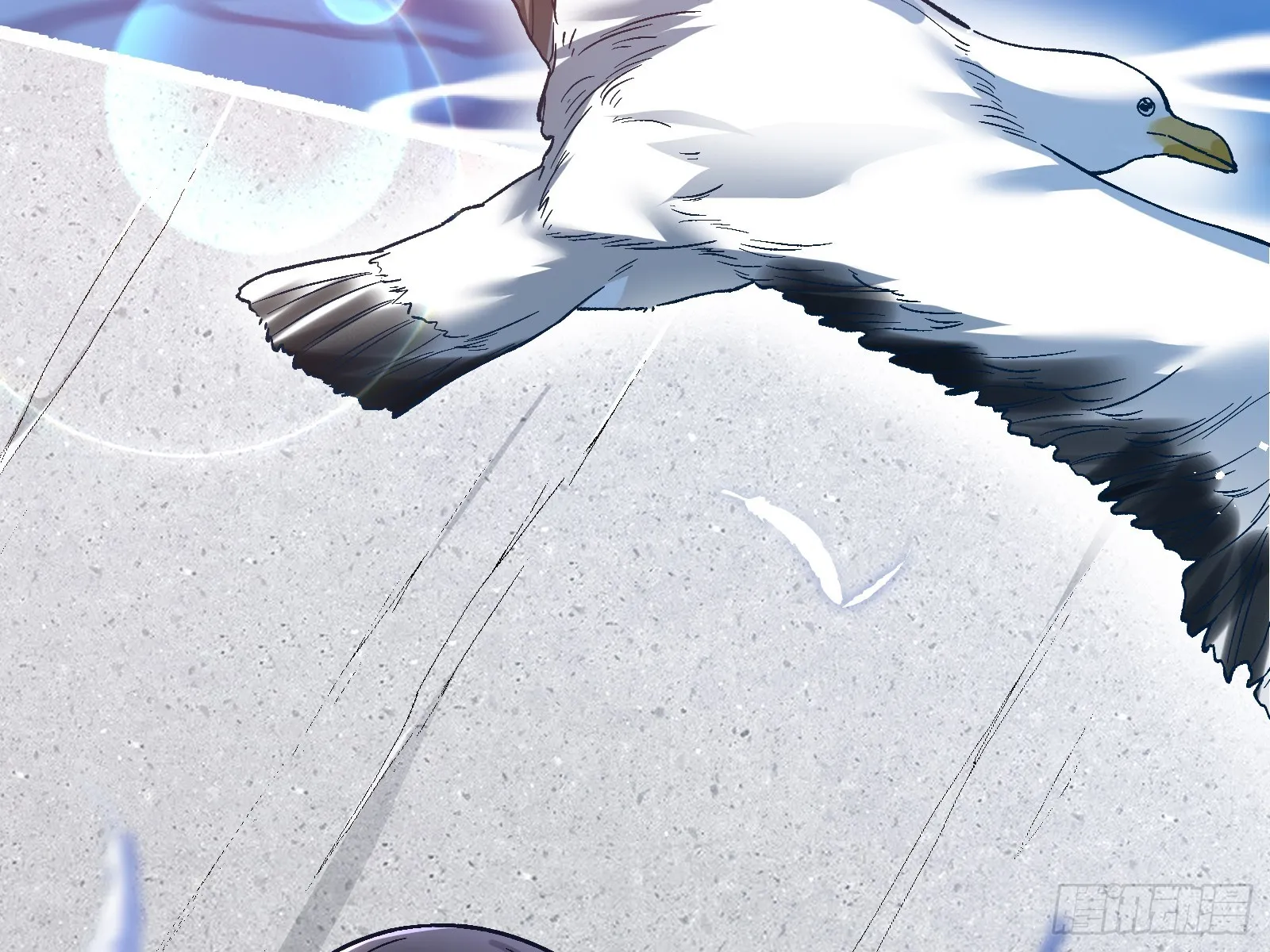 云销雨霁 第98页