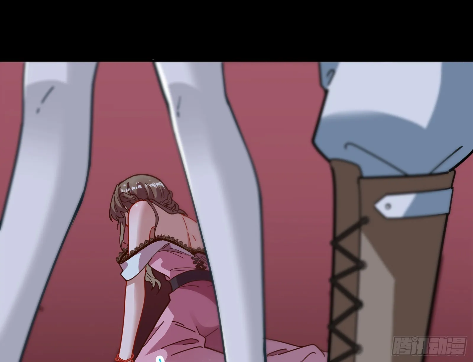少爷的提醒 第61页