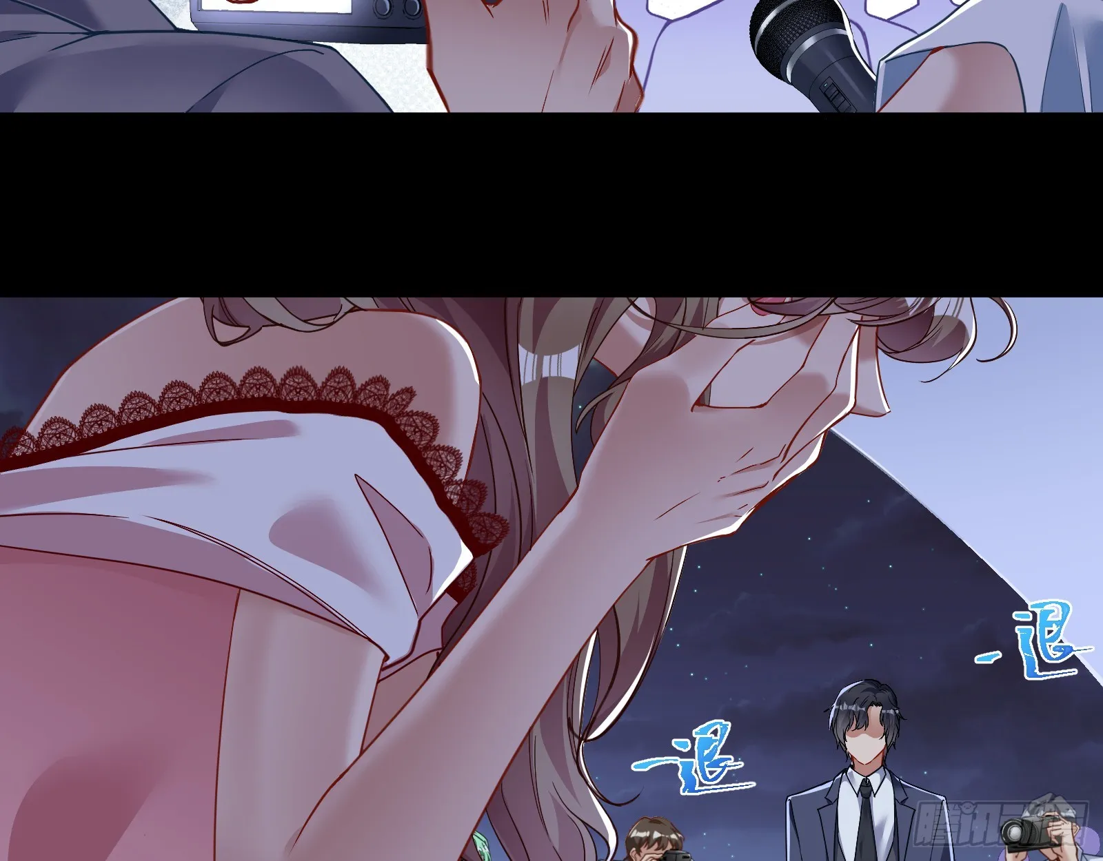 打人要打脸 第69页