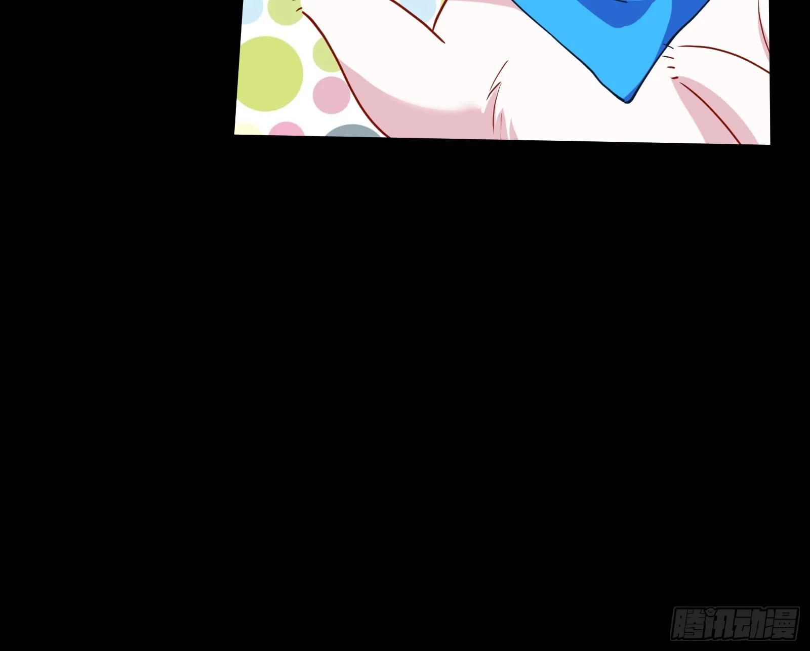 罪人审判 第36页