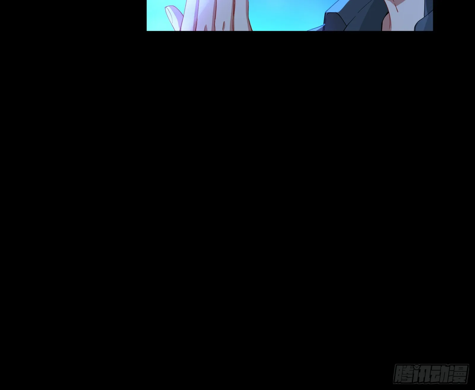 罪人审判 第51页