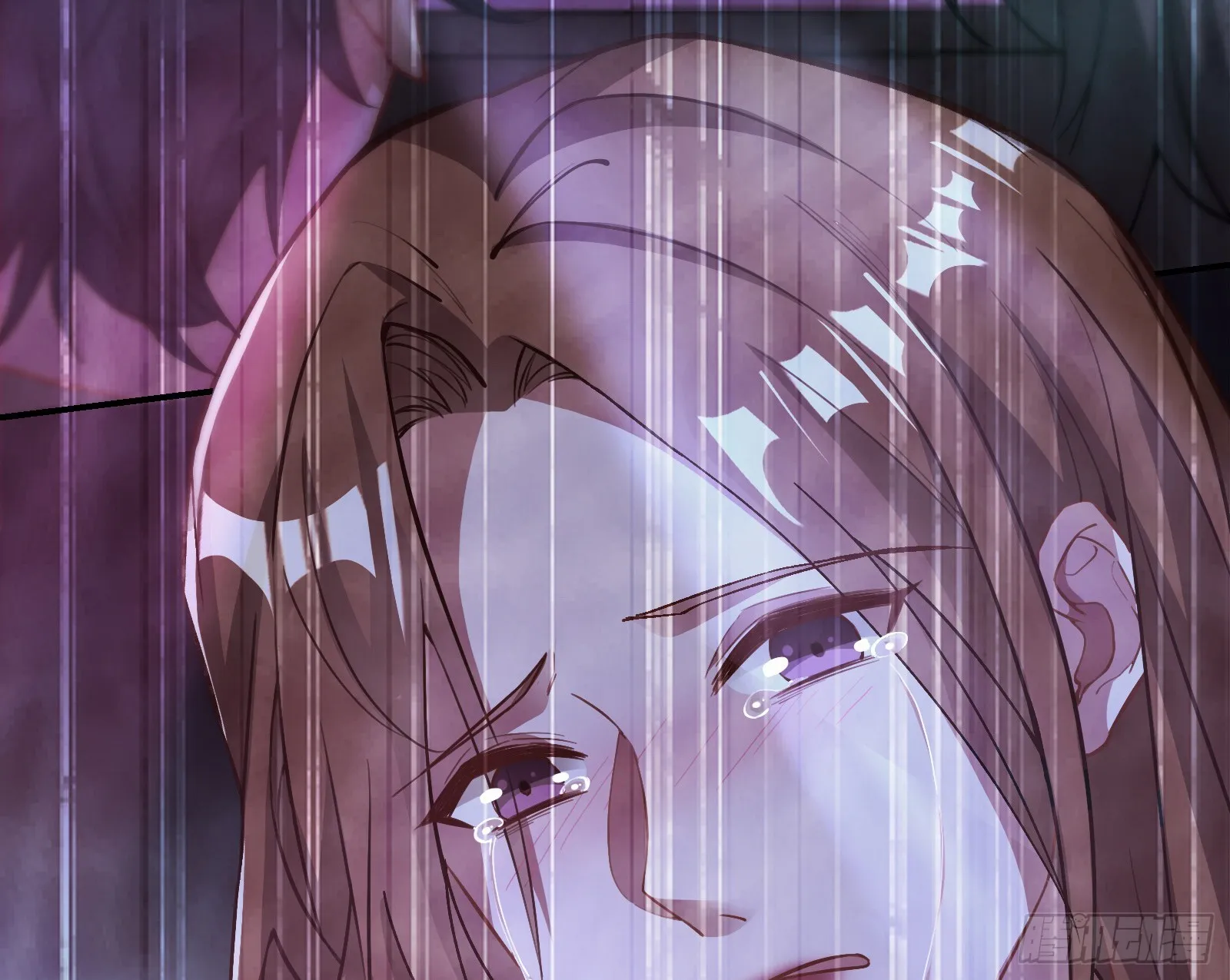 自作自受 第14页