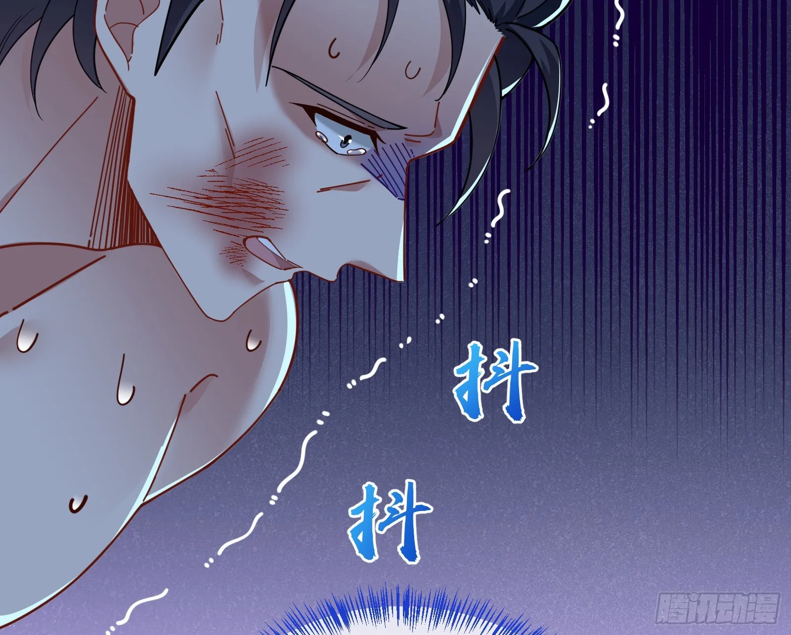 执行审判 第18页