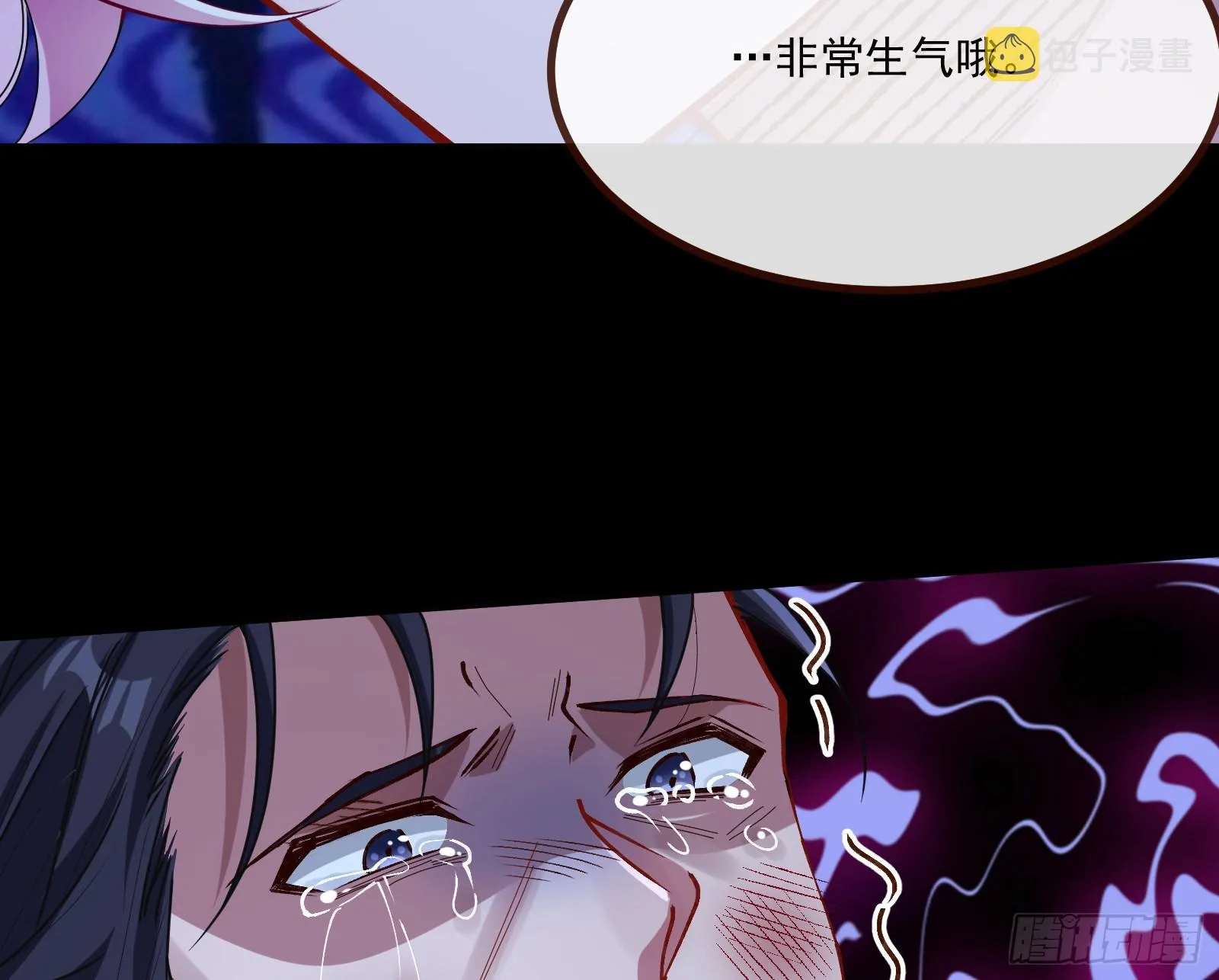 执行审判 第36页