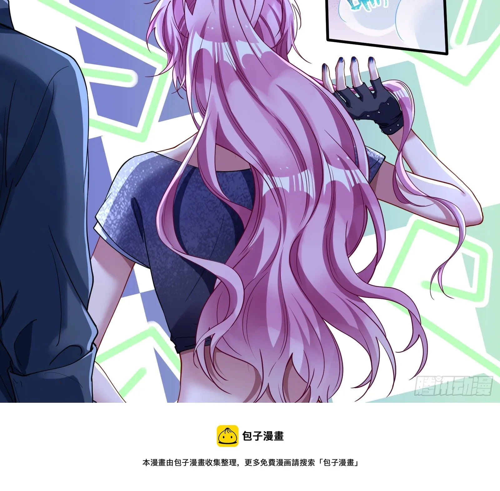 执行审判 第50页
