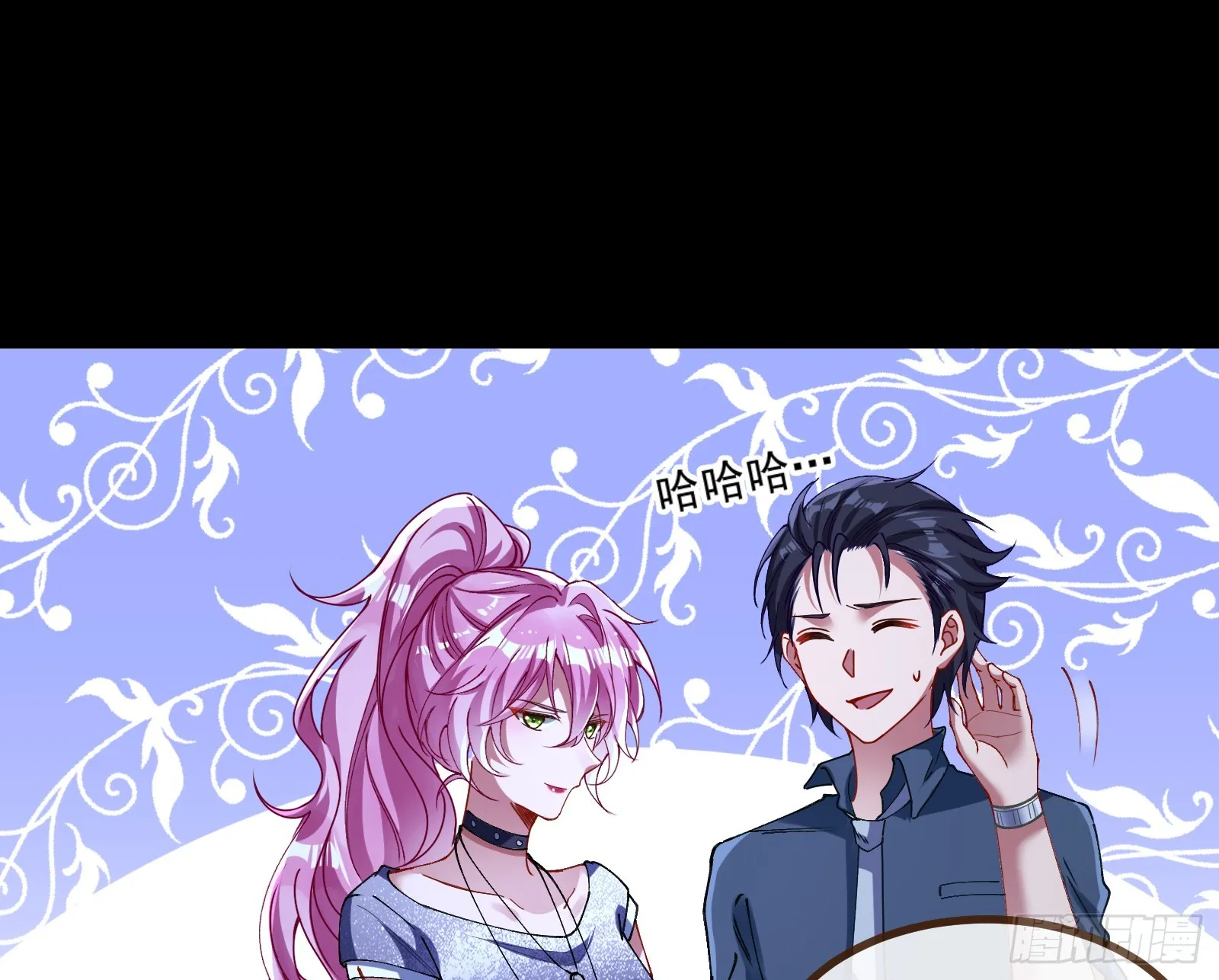 执行审判 第64页