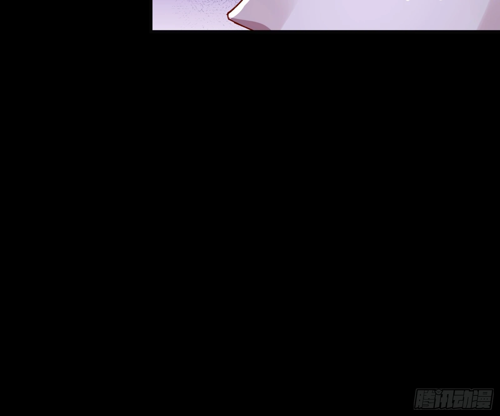 执行审判 第77页