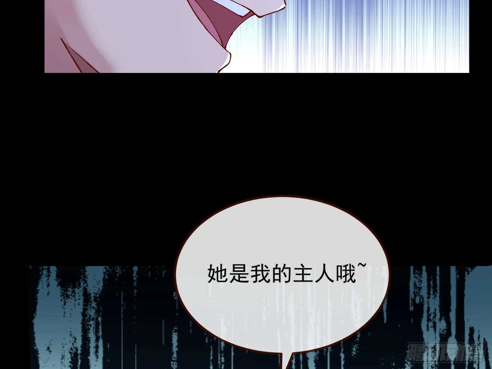 执行审判 第81页