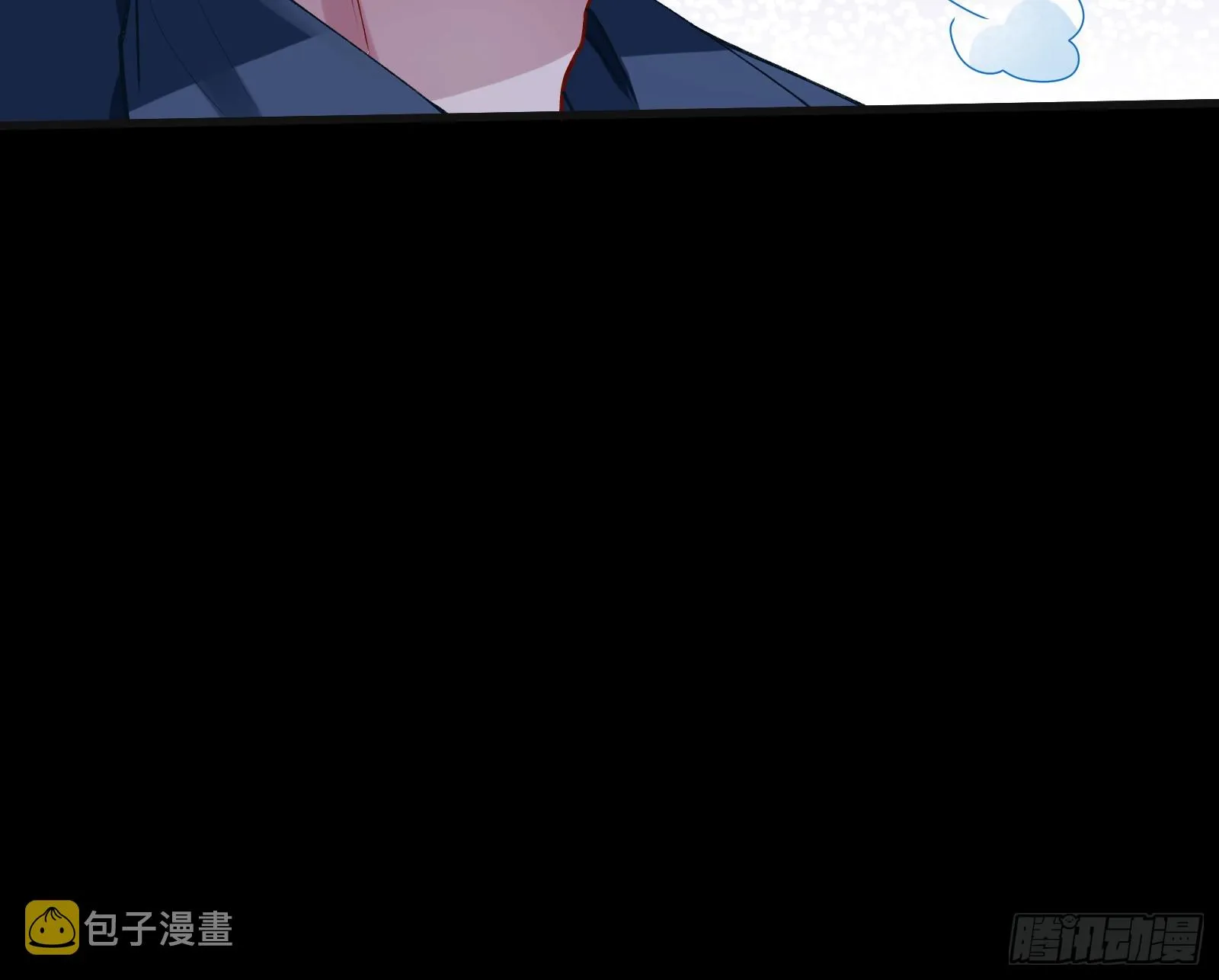 执行审判 第94页