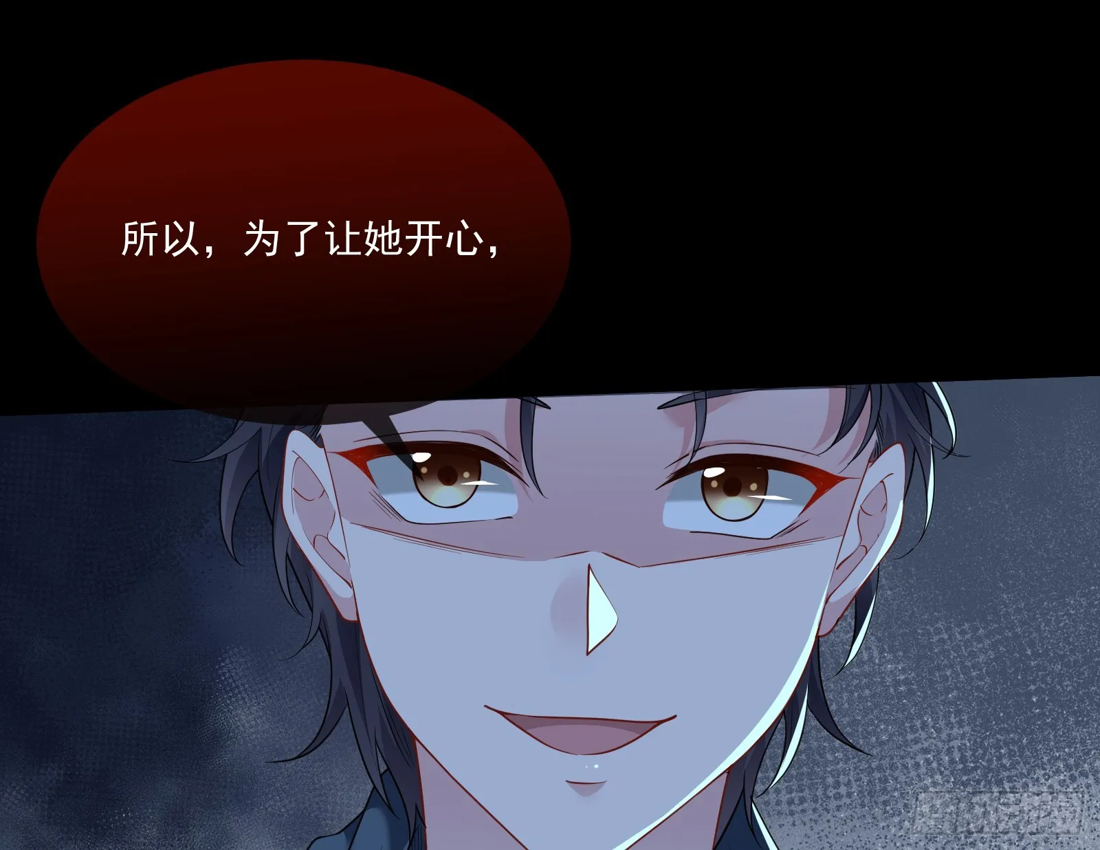执行审判 第101页