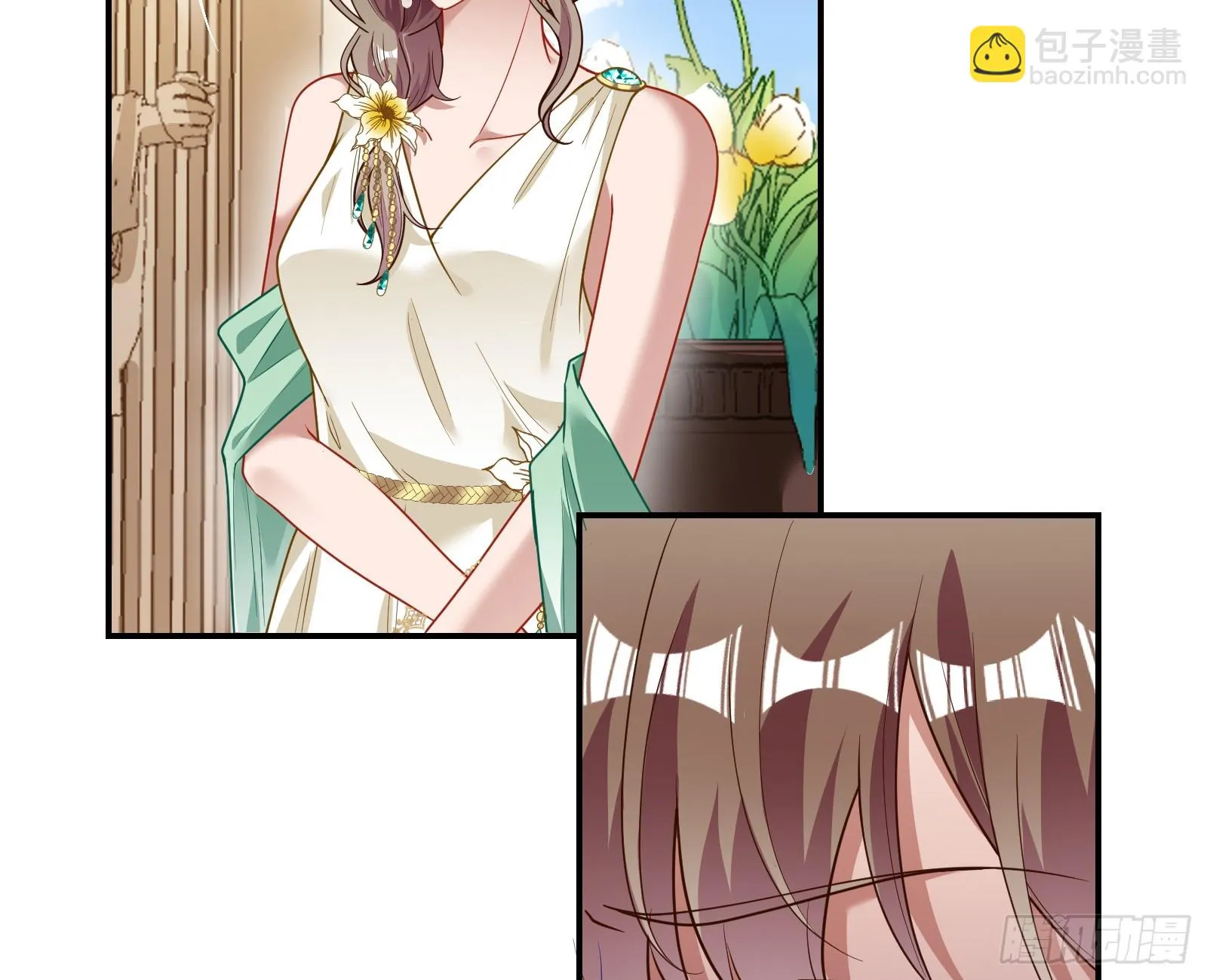 欺人太甚 第43页