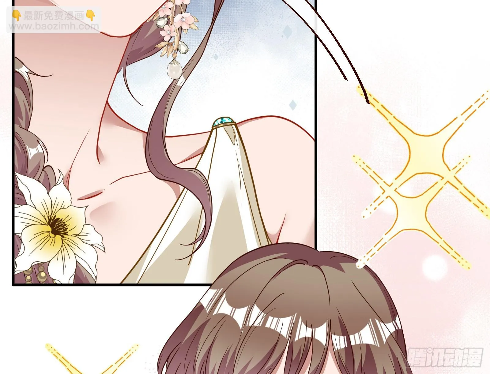 欺人太甚 第62页