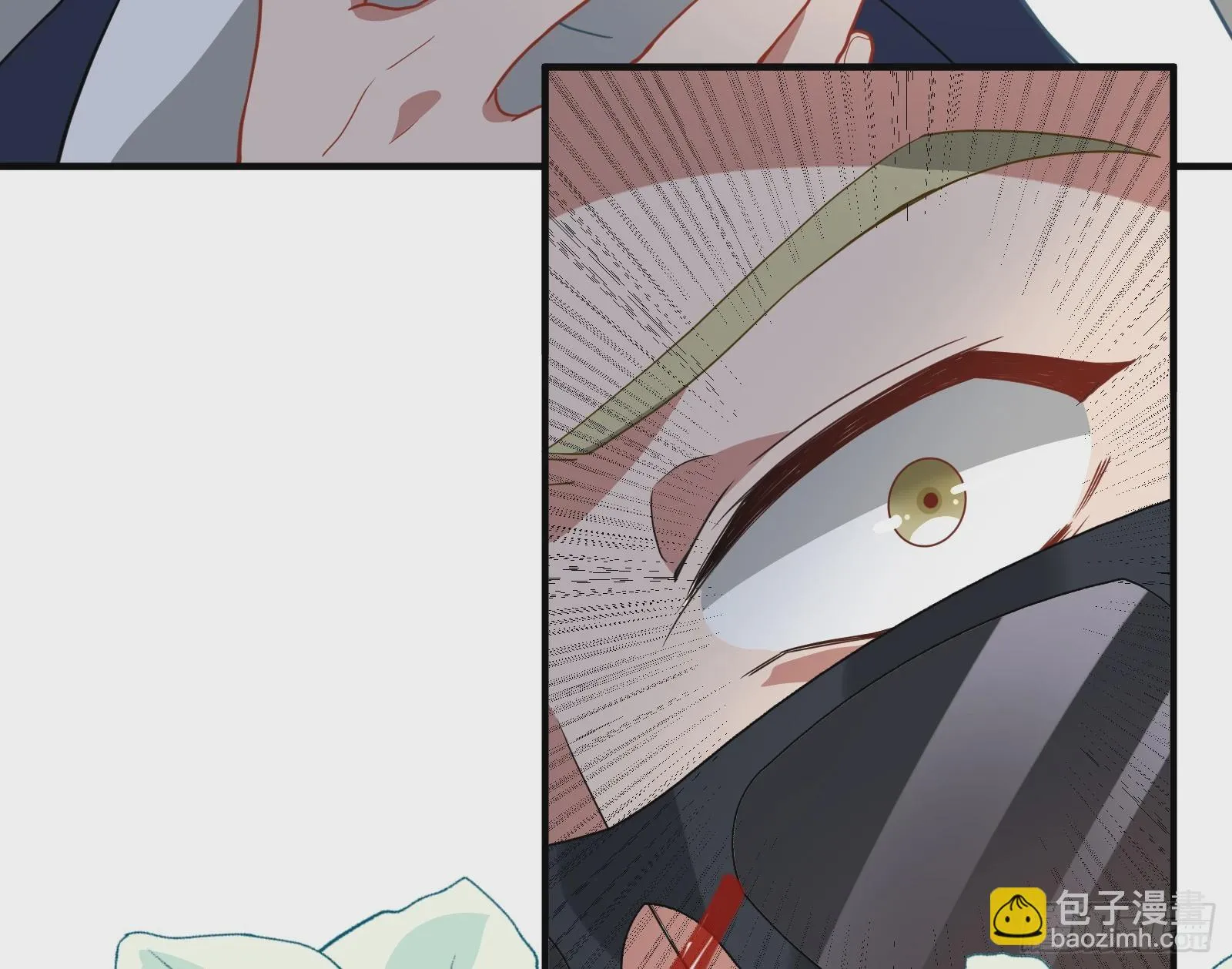 欺人太甚 第77页