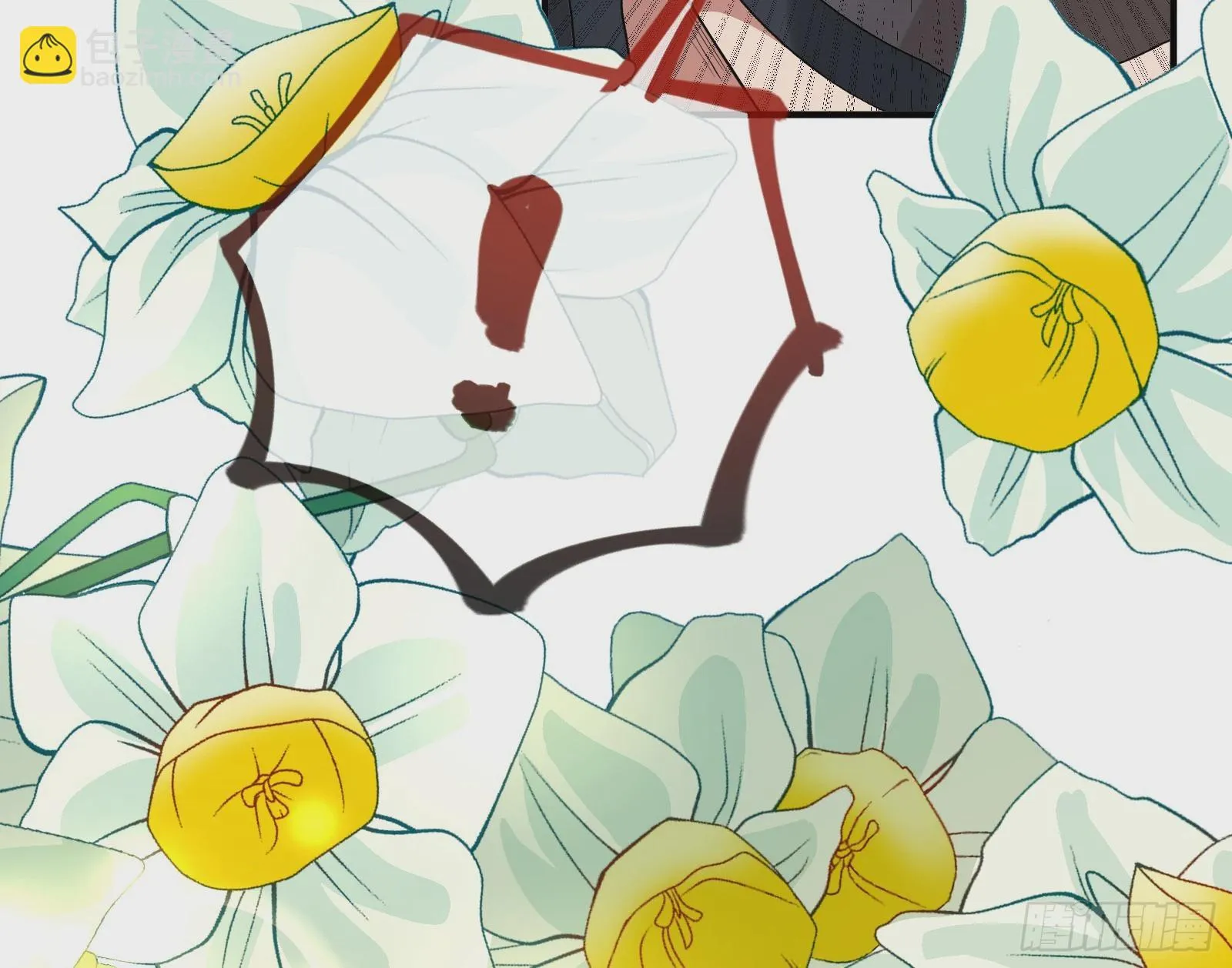 欺人太甚 第78页