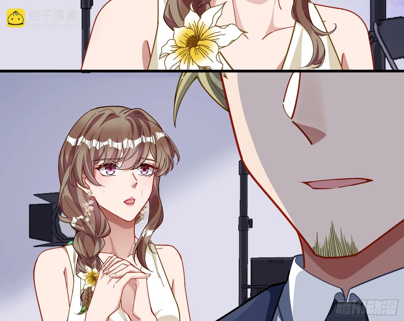 欺人太甚 第103页
