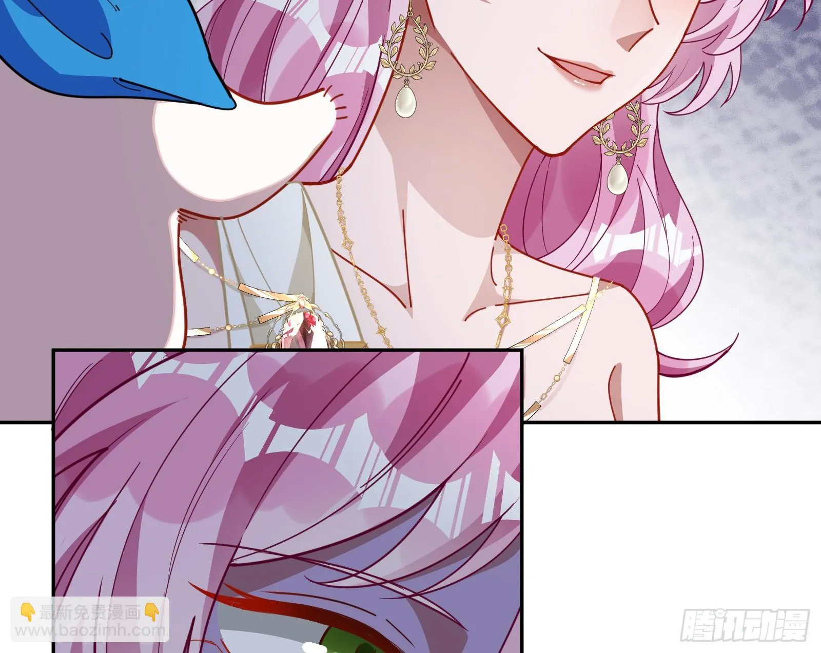 欺人太甚 第112页