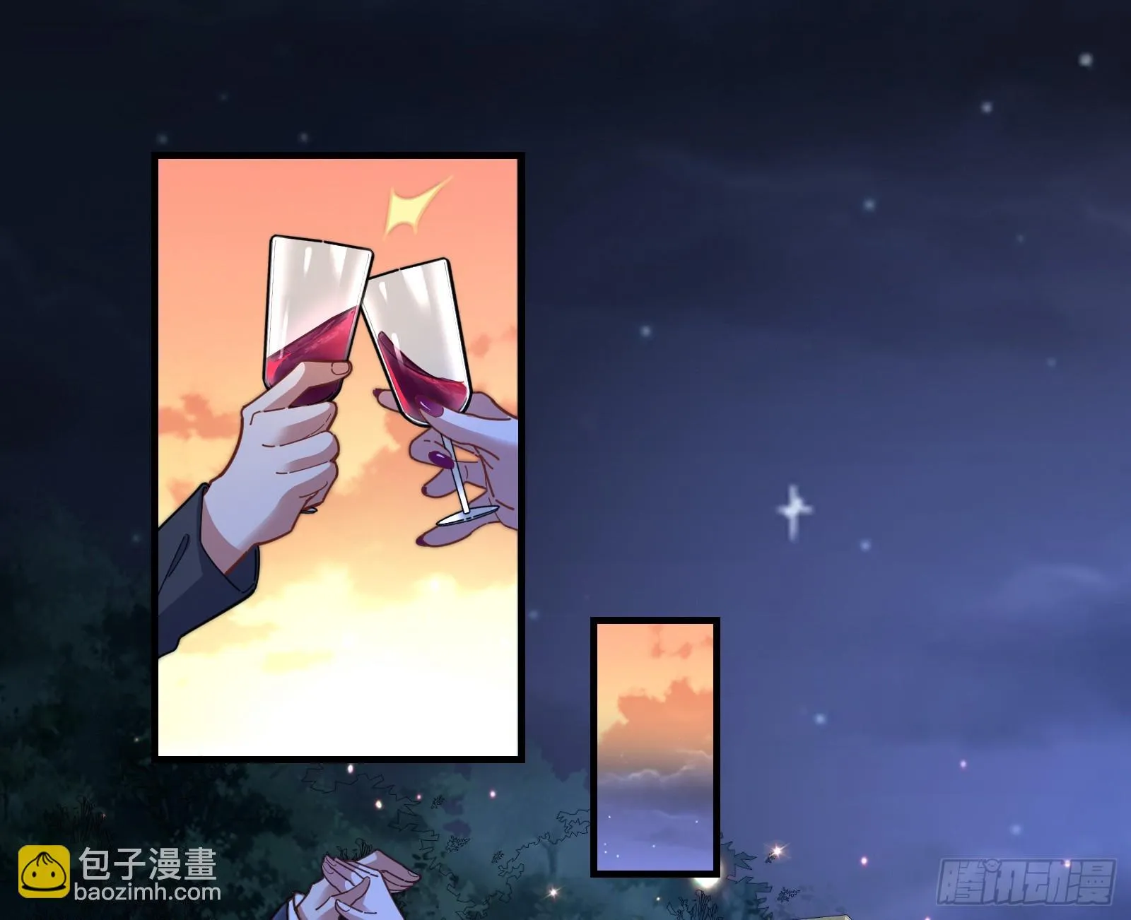 被迫体面 第33页
