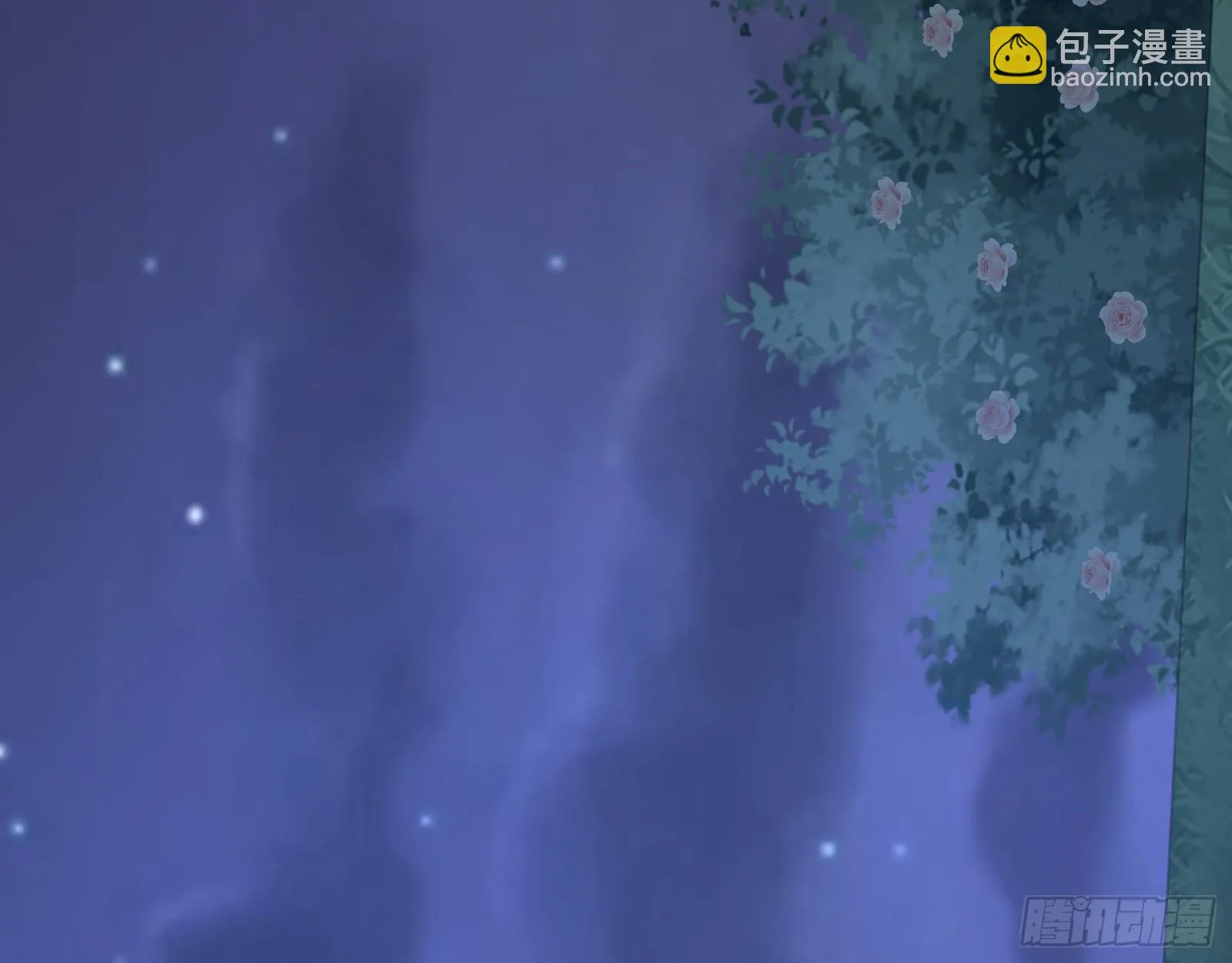 被迫体面 第55页
