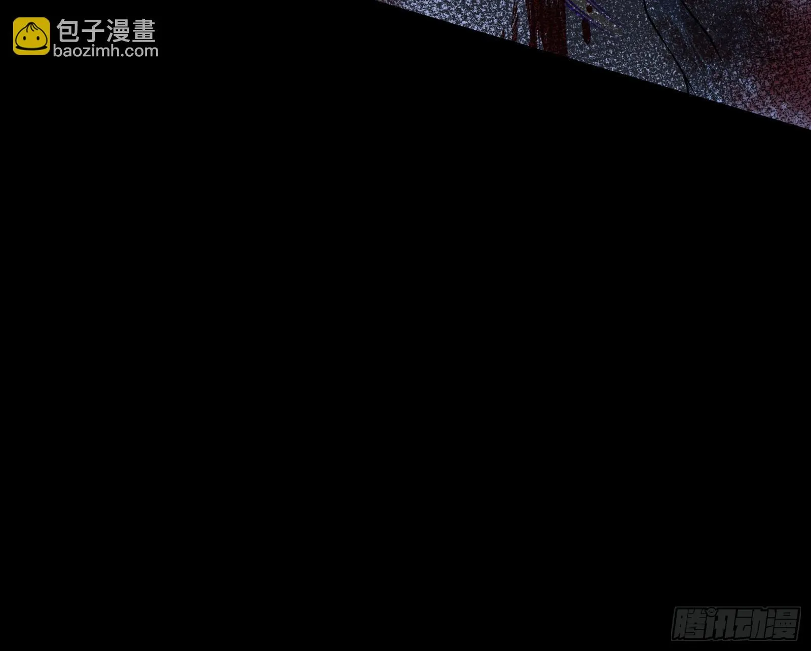 有怨报怨 第77页