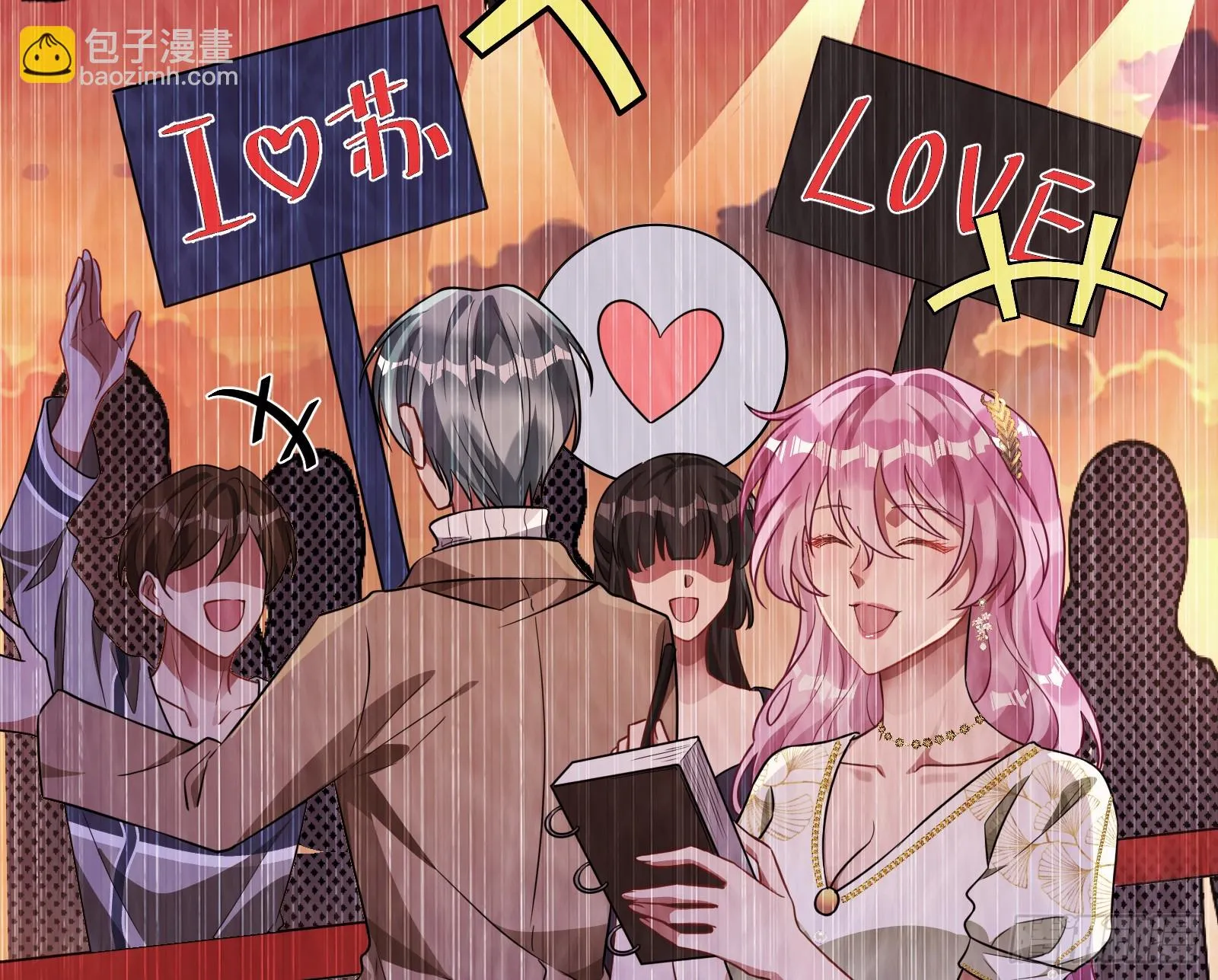 最后的预告 第11页