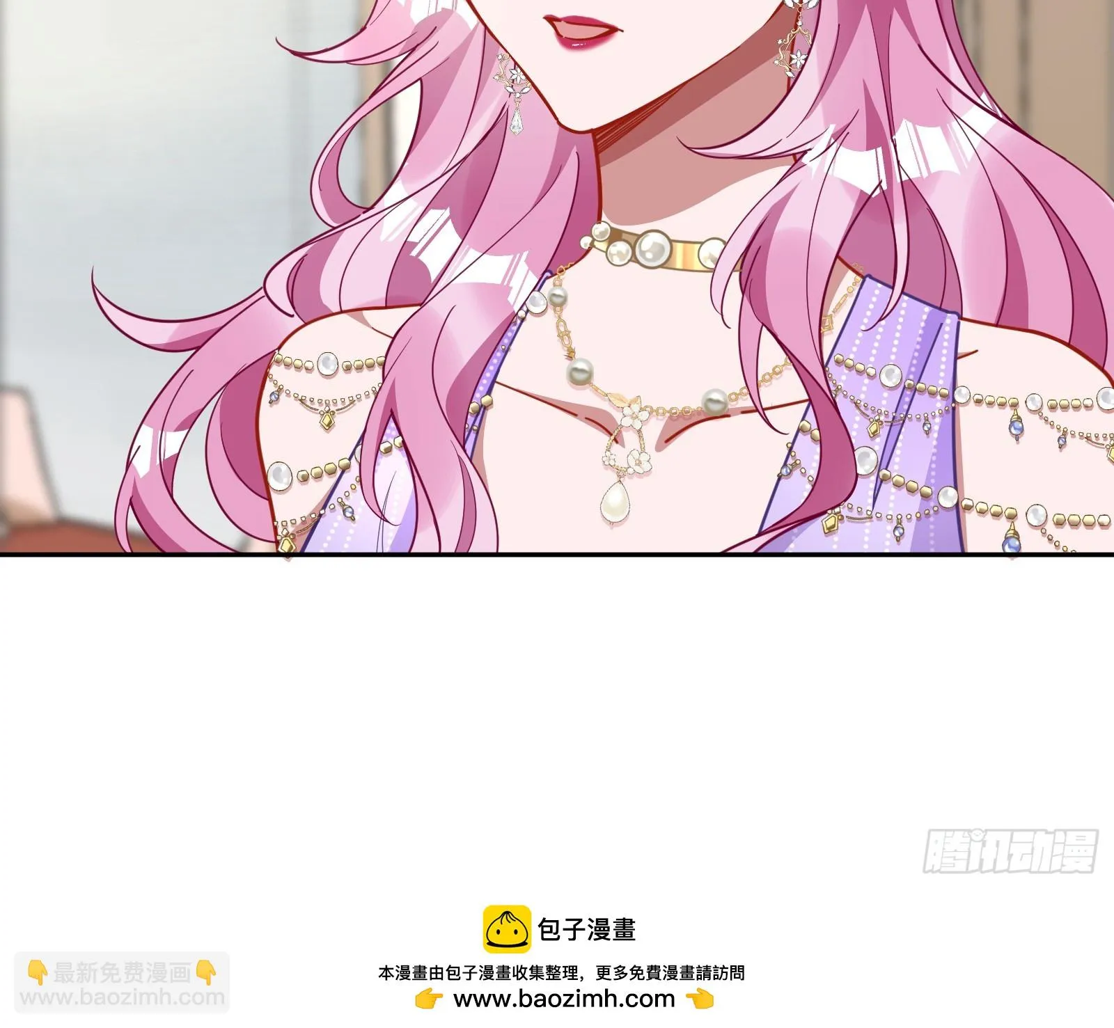 最后的预告 第50页
