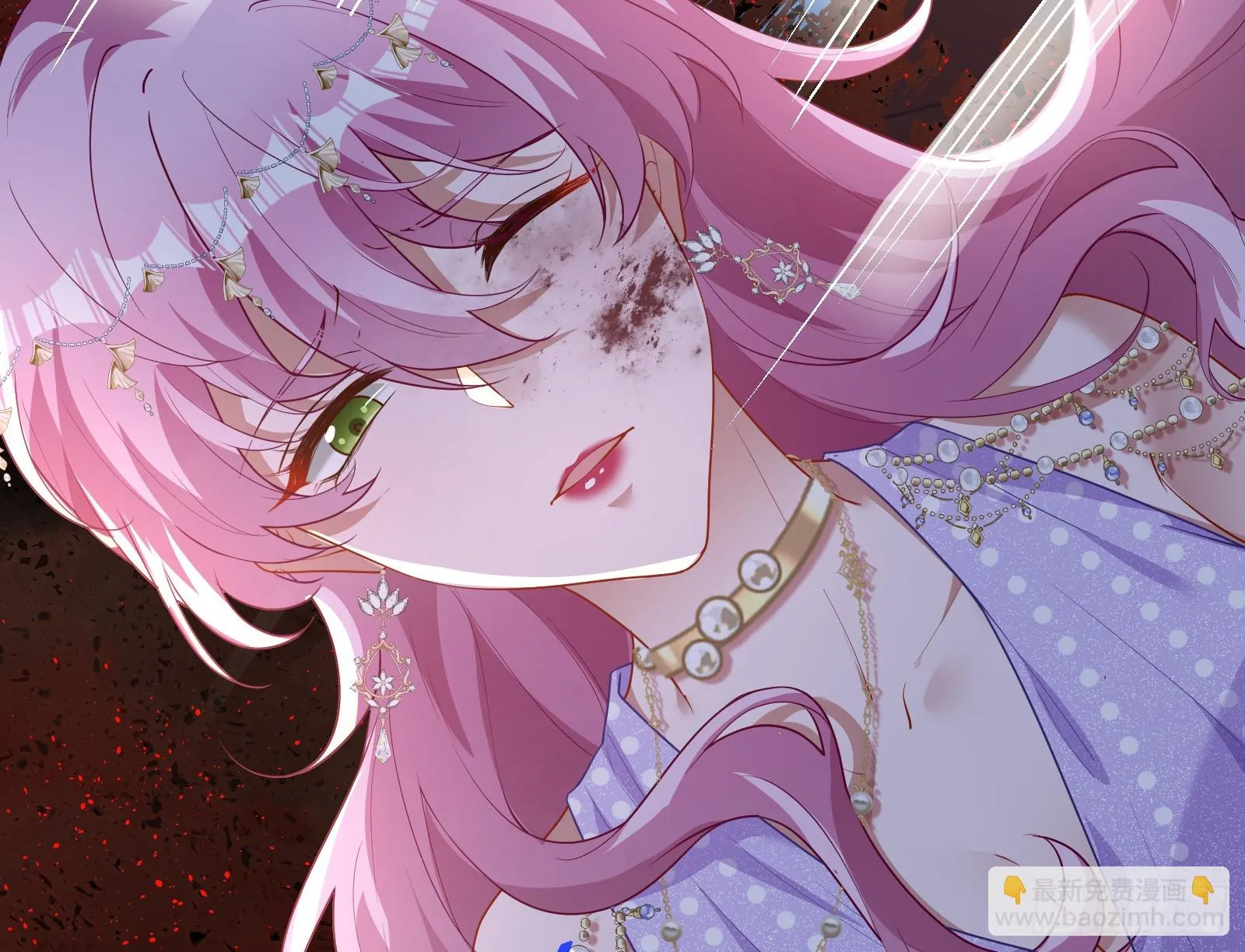 夏夏受伤 第38页