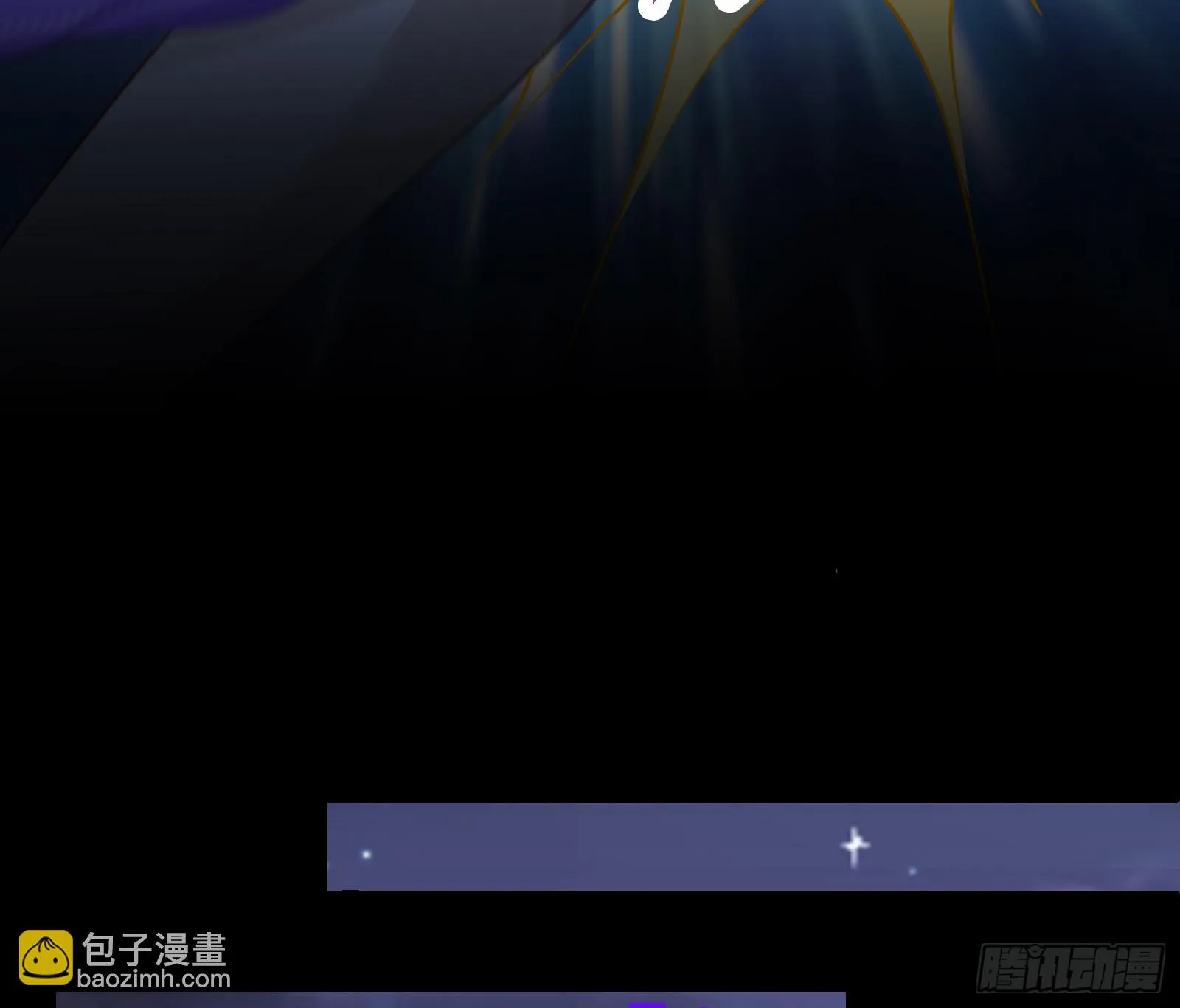夏夏受伤 第44页