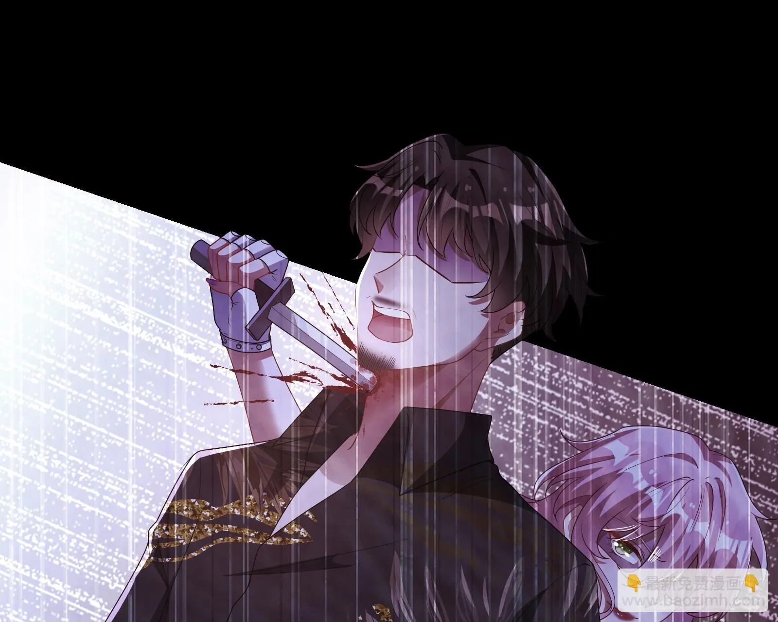 夏夏受伤 第57页