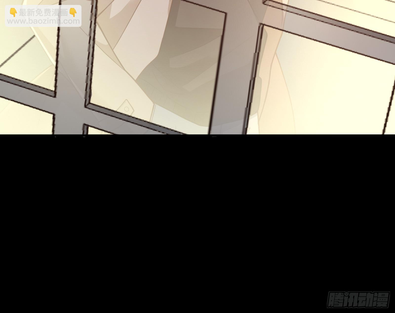 夏夏受伤 第77页