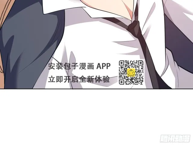 演员的自我修养 第43页