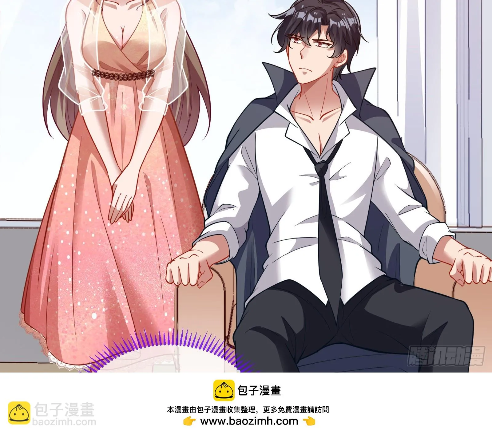 演员的自我修养 第50页