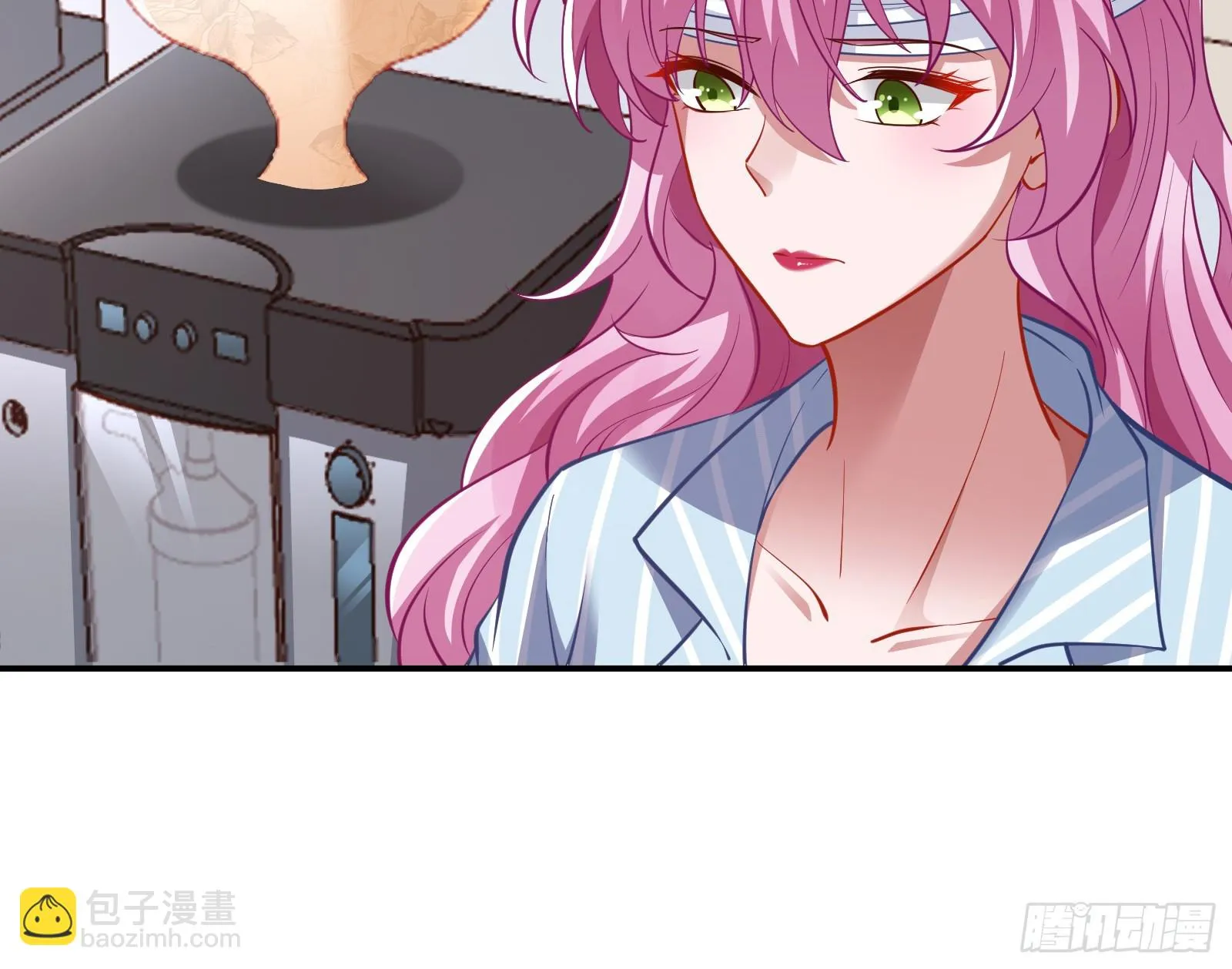 演员的自我修养 第61页
