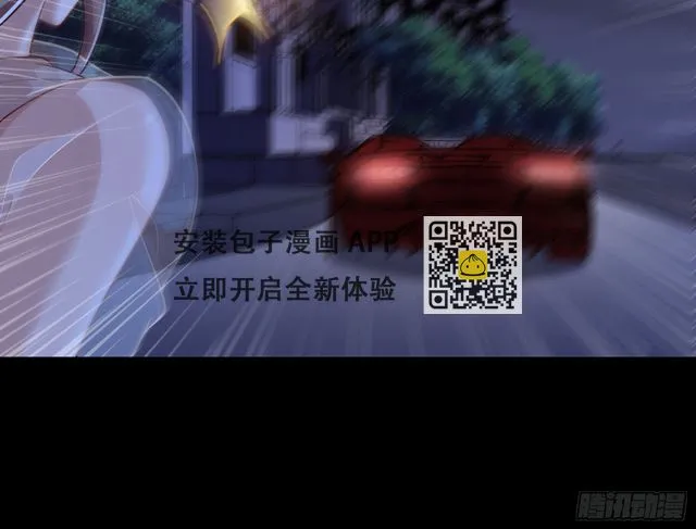 演员的自我修养 第94页