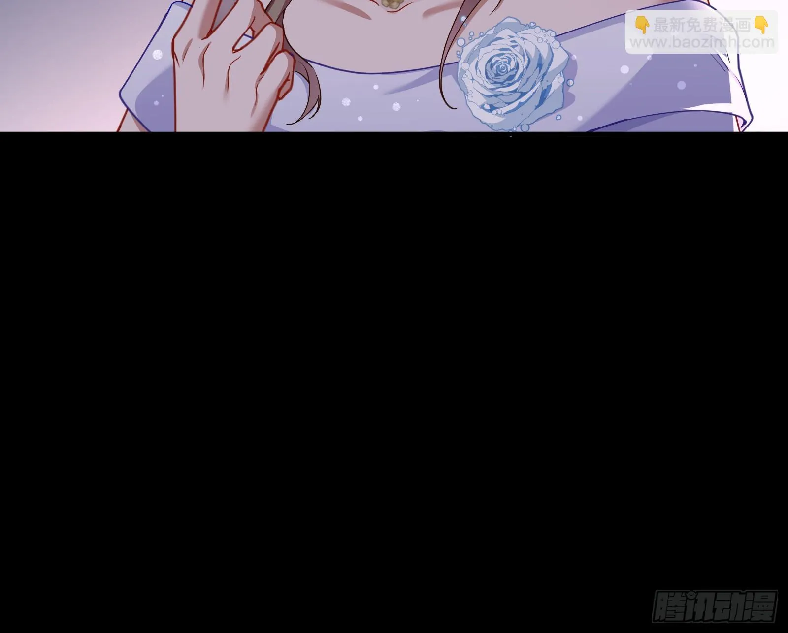 宴无好宴 第45页