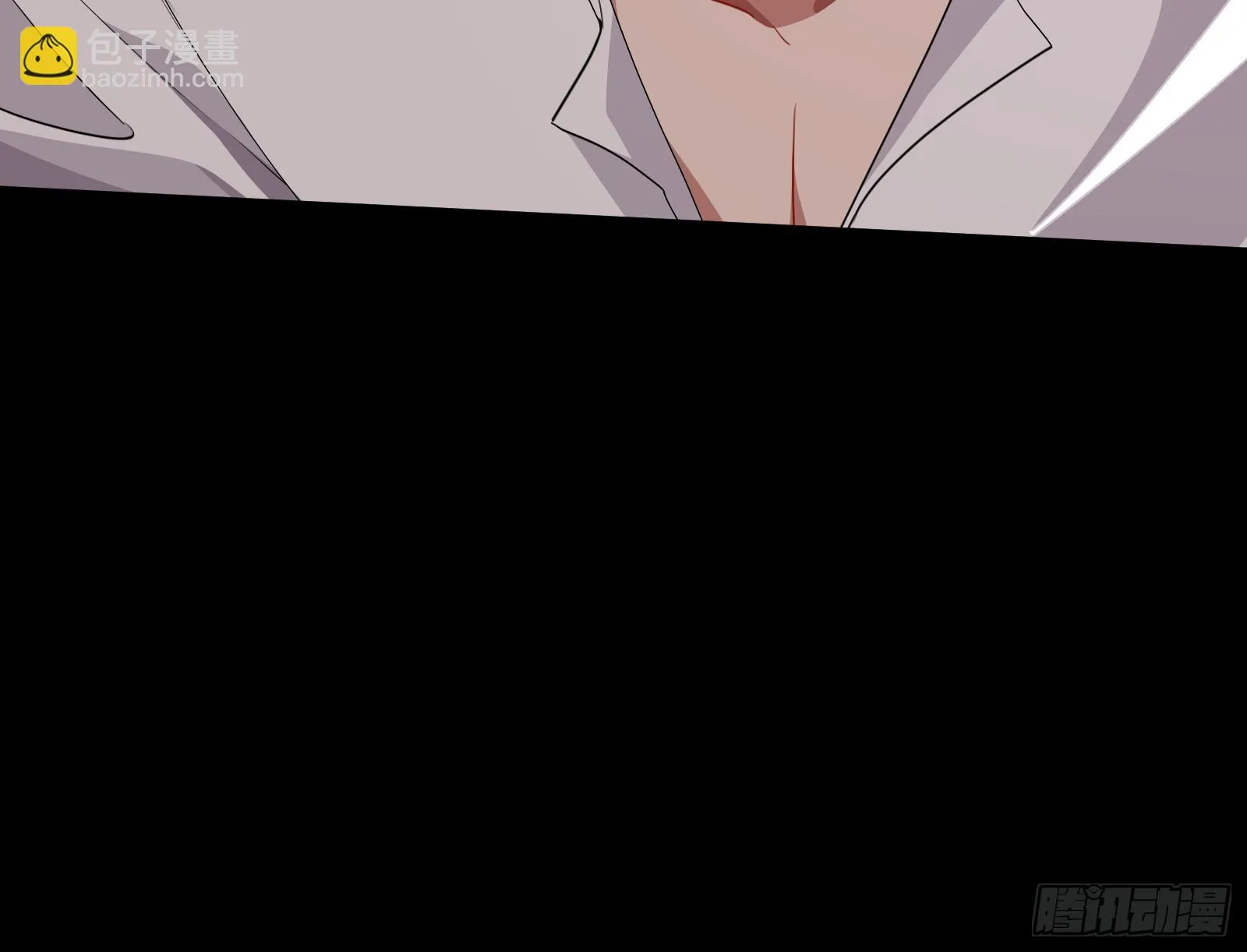 宴无好宴 第61页