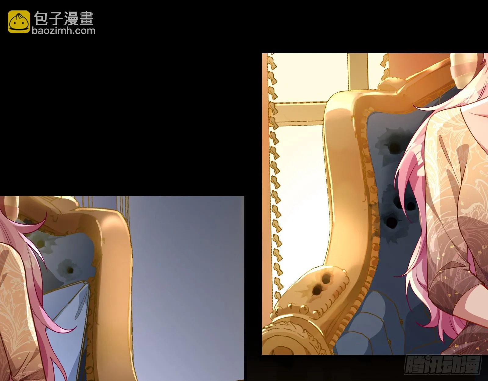 宴无好宴 第62页