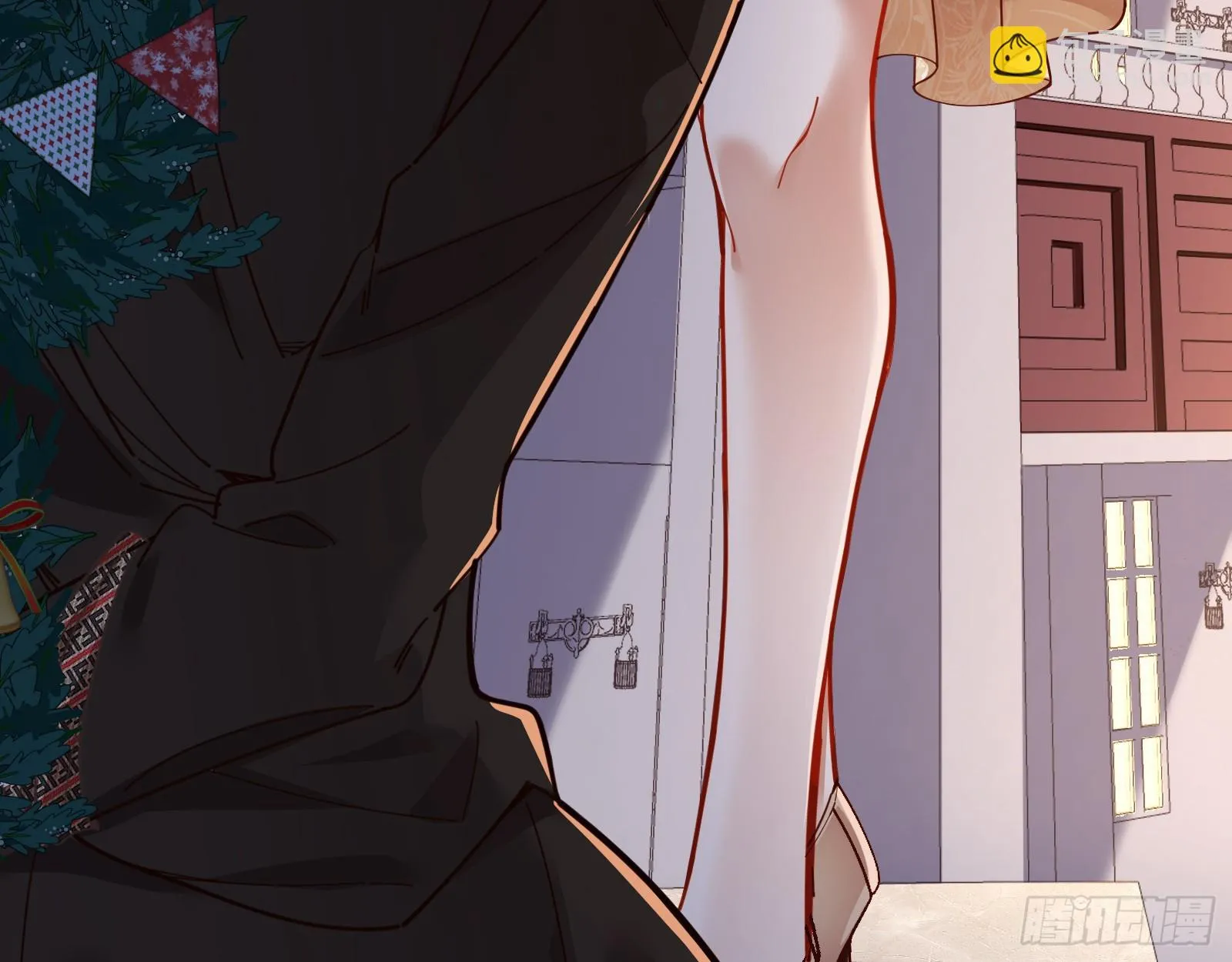 圣诞快乐 第16页