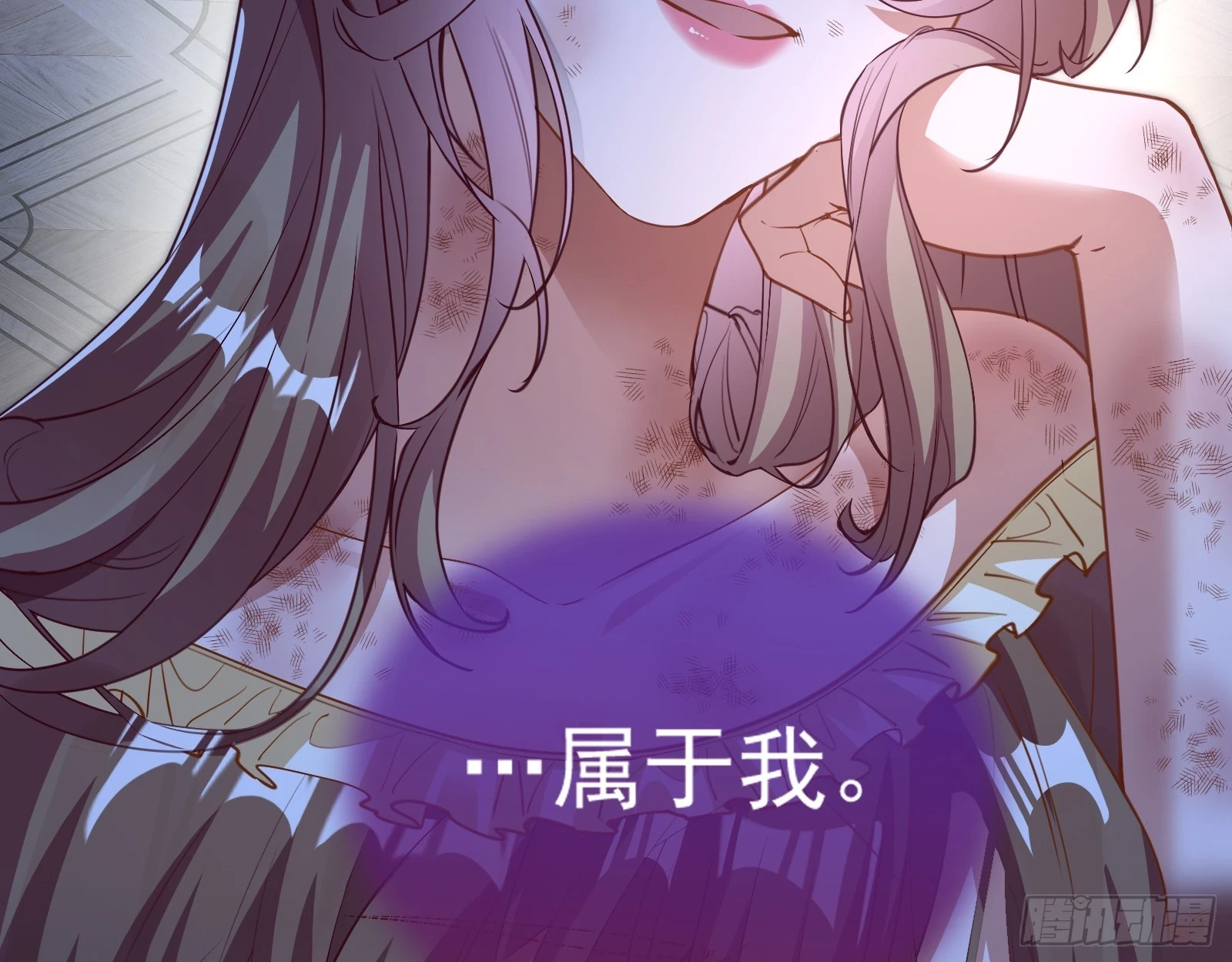 恩怨两清 第38页