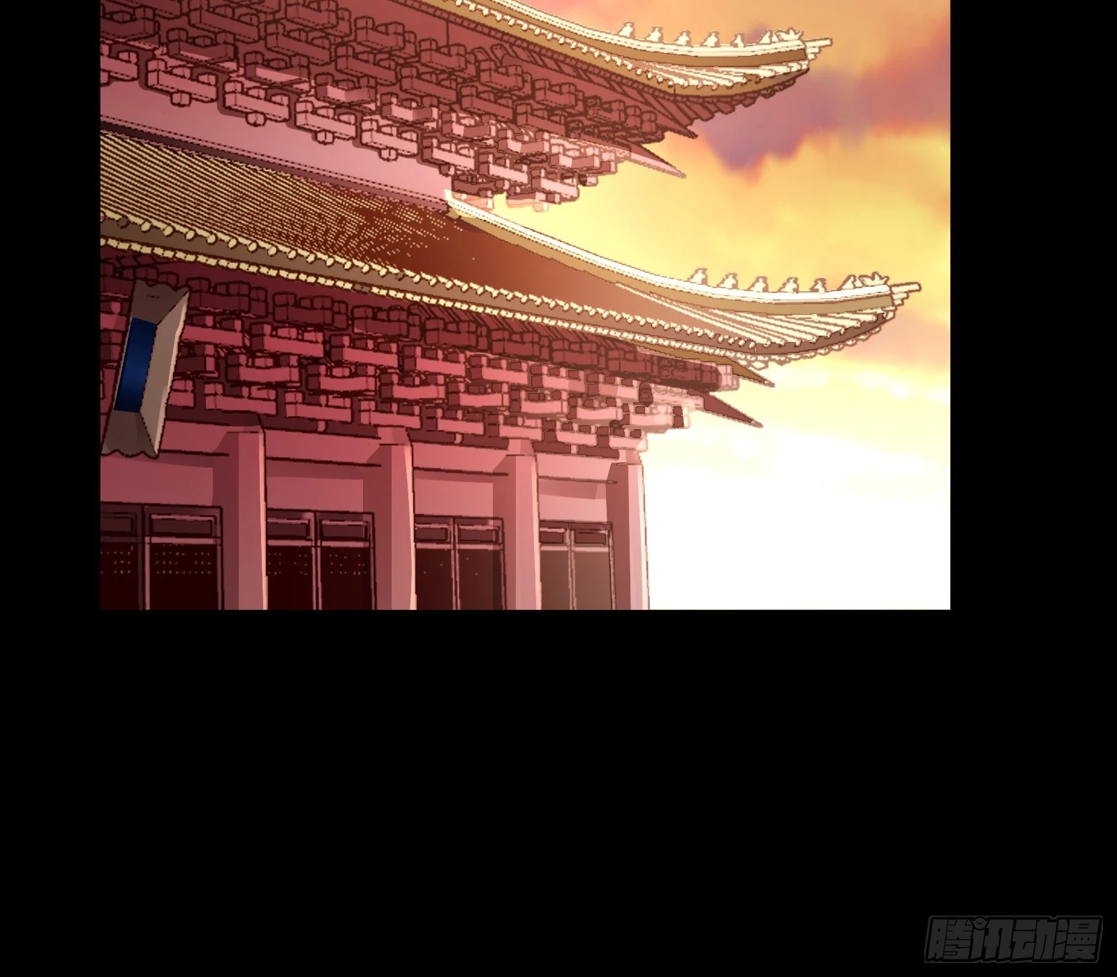灭族之恨 第9页