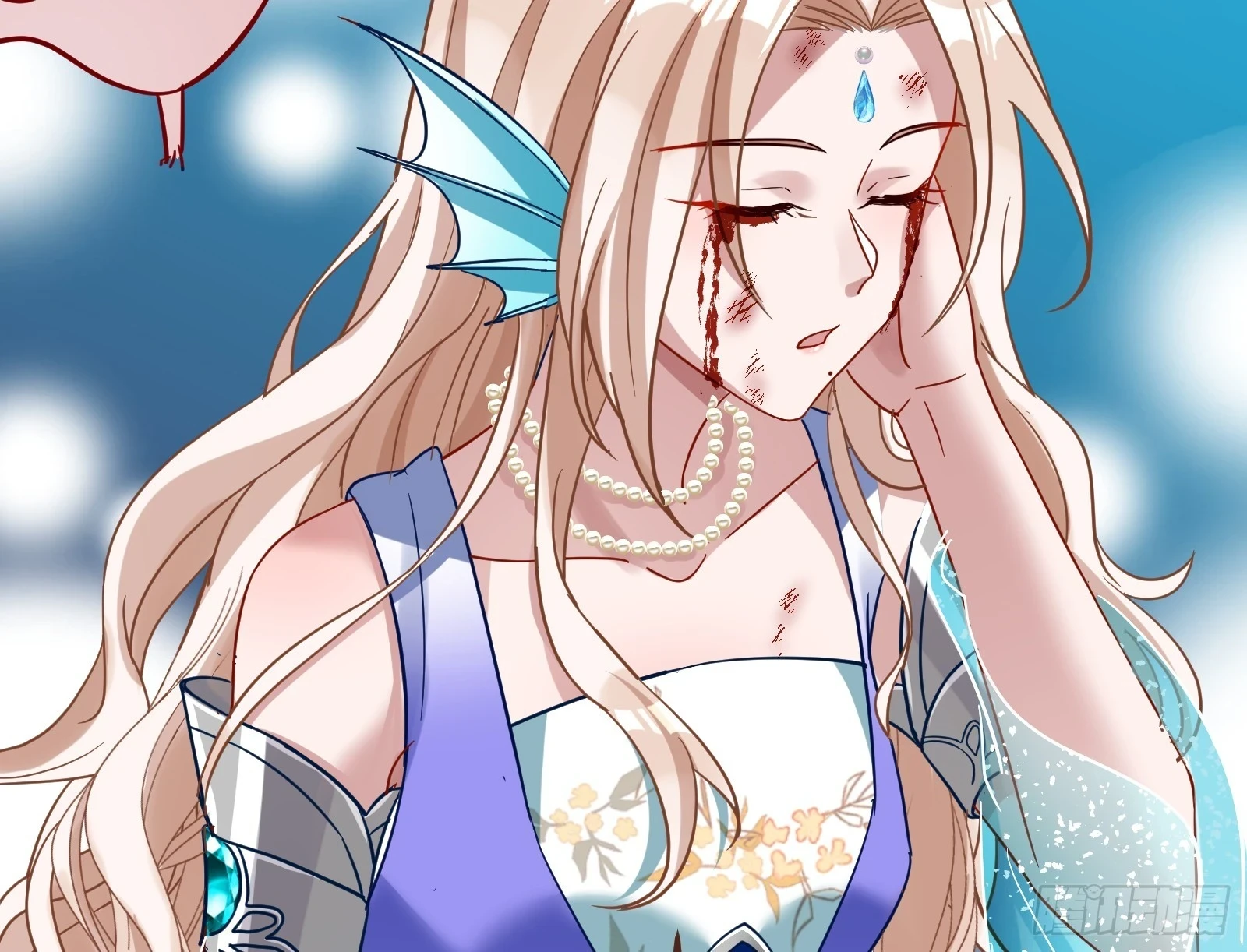 神女下凡 第10页